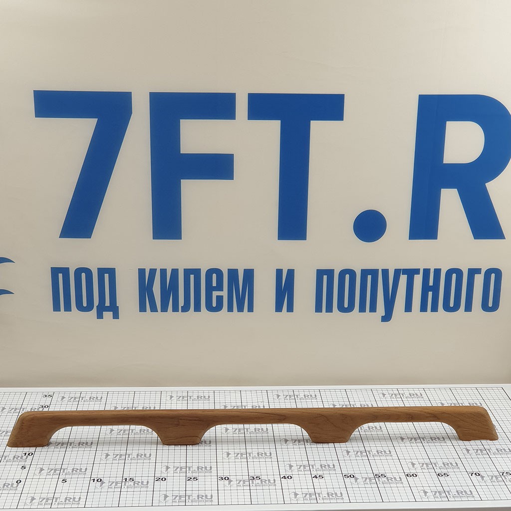 Купить Поручень из тика Roca 60104 840мм 3 ручки 7ft.ru в интернет магазине Семь Футов
