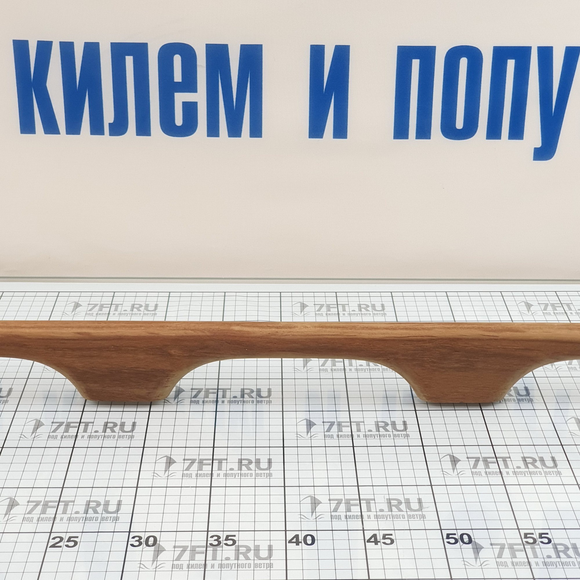 Купить Поручень из тика Roca 60108 1350мм 5 ручек 7ft.ru в интернет магазине Семь Футов