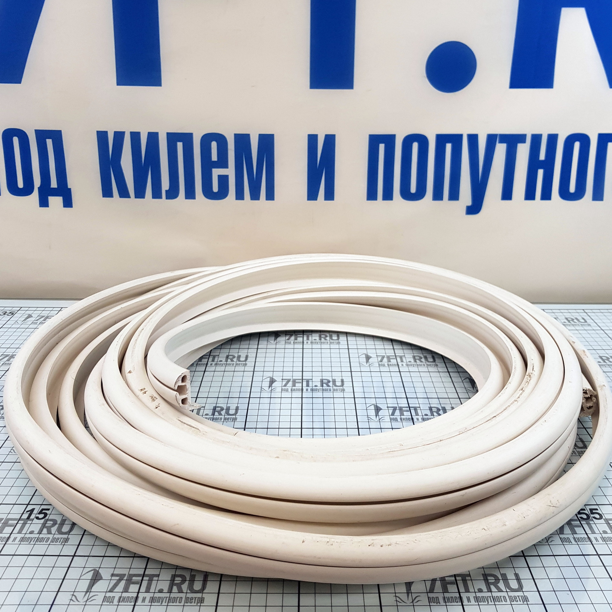 Купить Привальный брус белый из пластмассы 5693 12x25мм вставка 6x10мм 1м 7ft.ru в интернет магазине Семь Футов