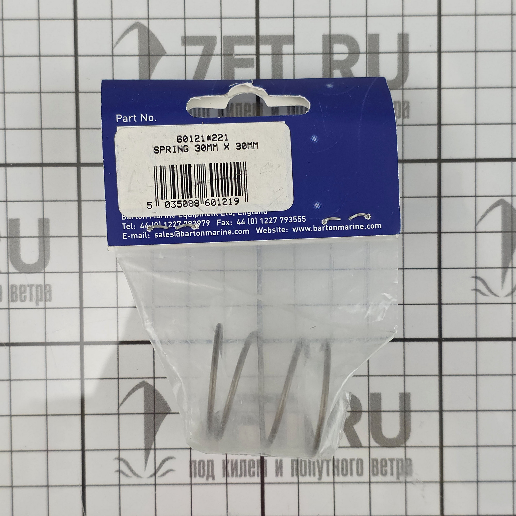 Купить Пружина из нержавеющей стали для блоков Barton Marine 60121 30 x 30 мм 7ft.ru в интернет магазине Семь Футов