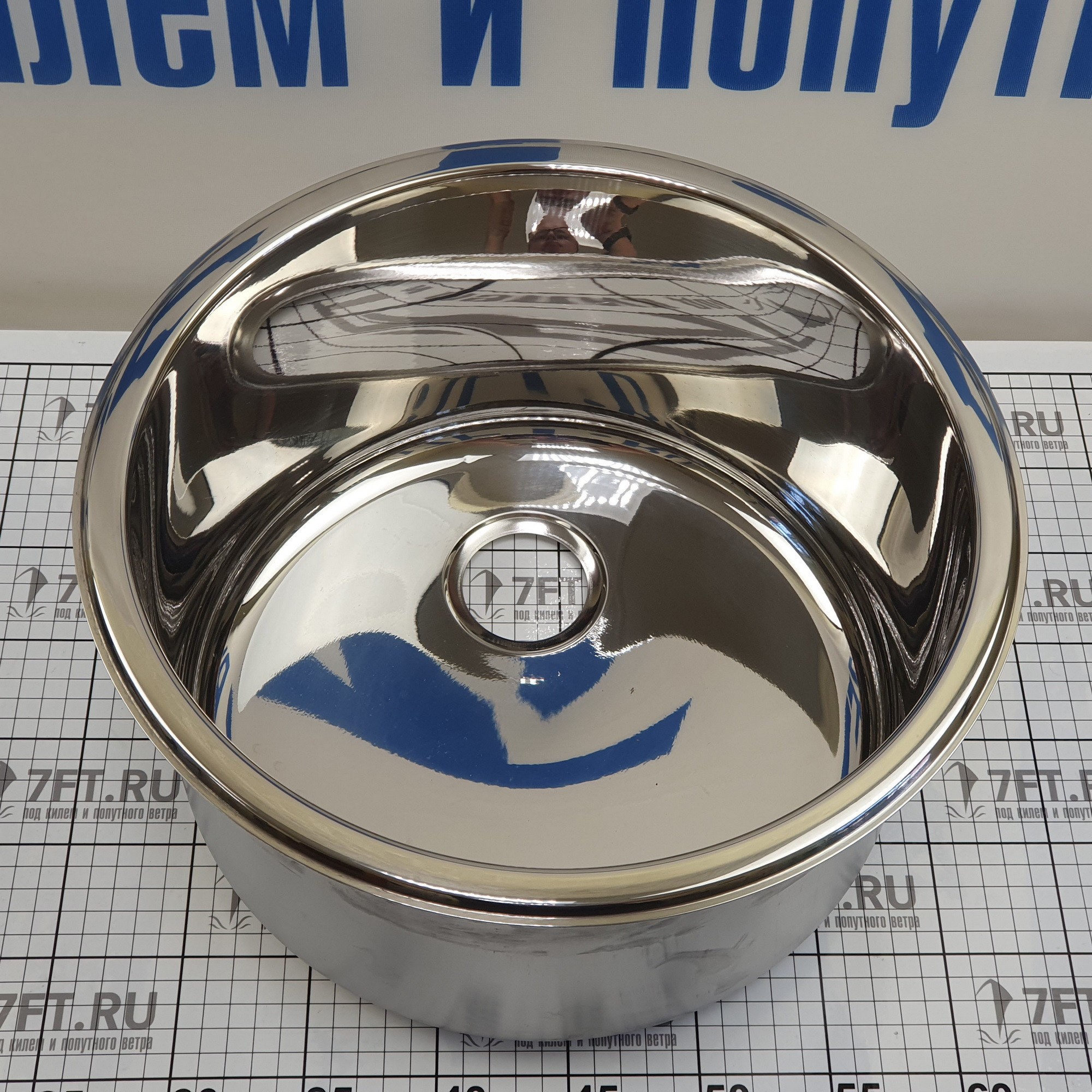 Купить Раковина круглая 300x330x180мм из зеркально-полированной нержавеющей стали, Osculati 50.187.36 7ft.ru в интернет магазине Семь Футов
