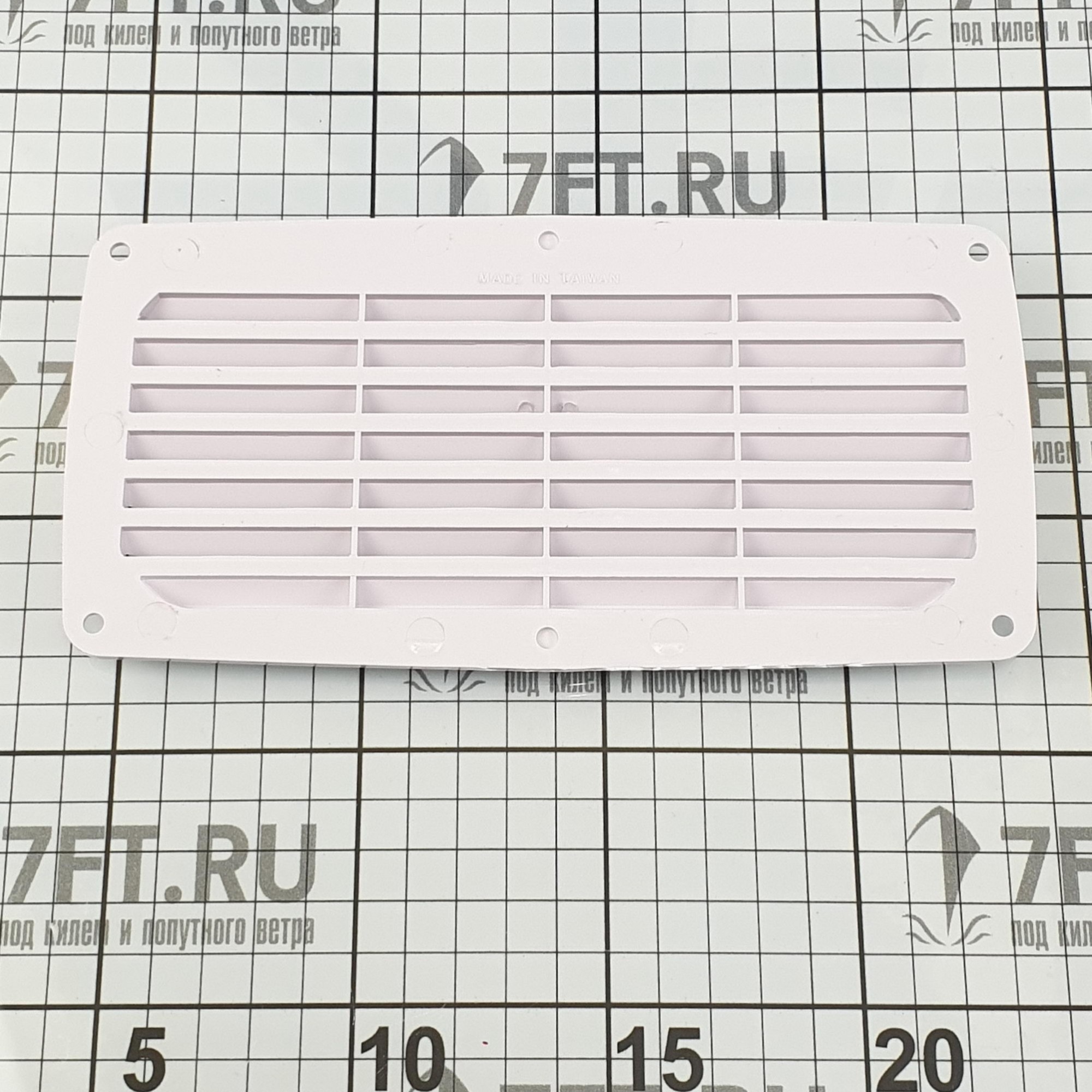 Купить Решетка вентиляционная прямоугольная Marine Quality 27390W 100x200мм из белой пластмассы 7ft.ru в интернет магазине Семь Футов