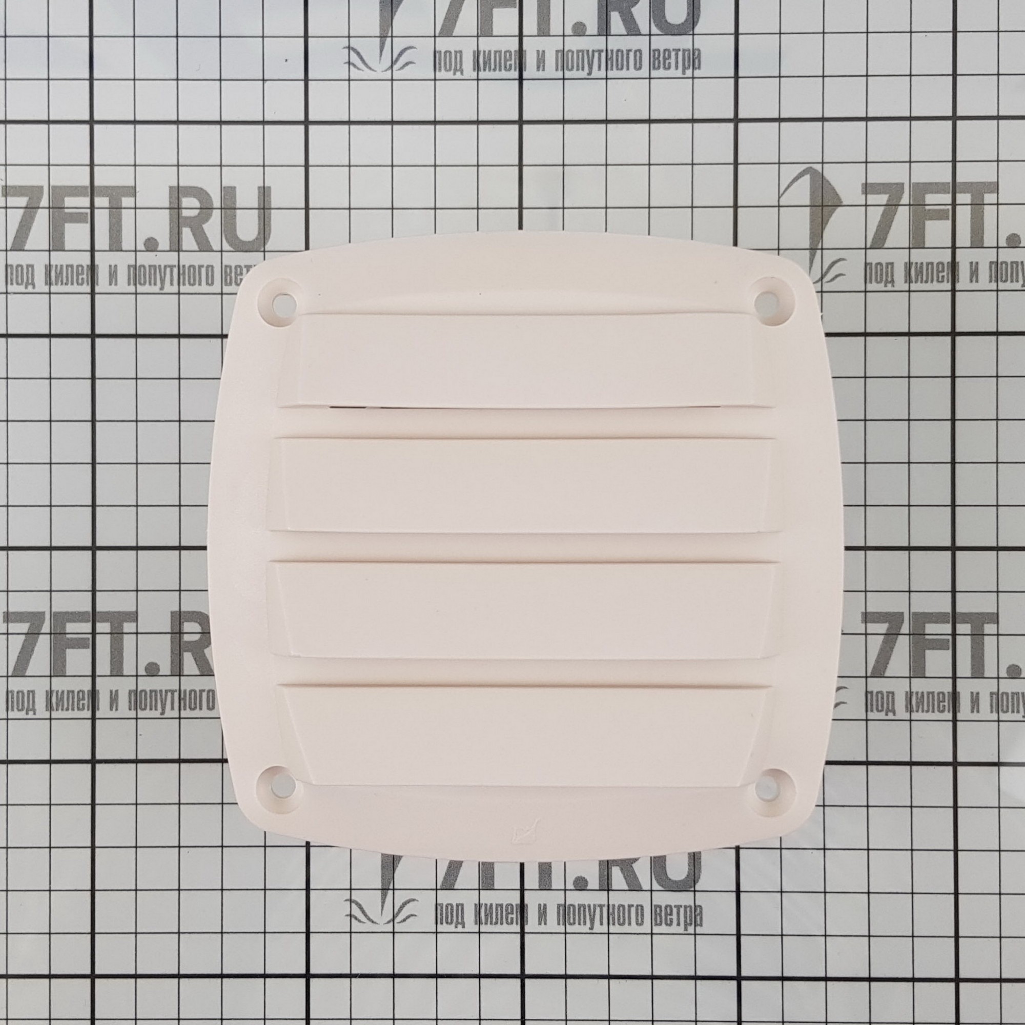 Купить Решетка вентиляционная с фланцем Roca 482824 125x125мм матовая белая 7ft.ru в интернет магазине Семь Футов