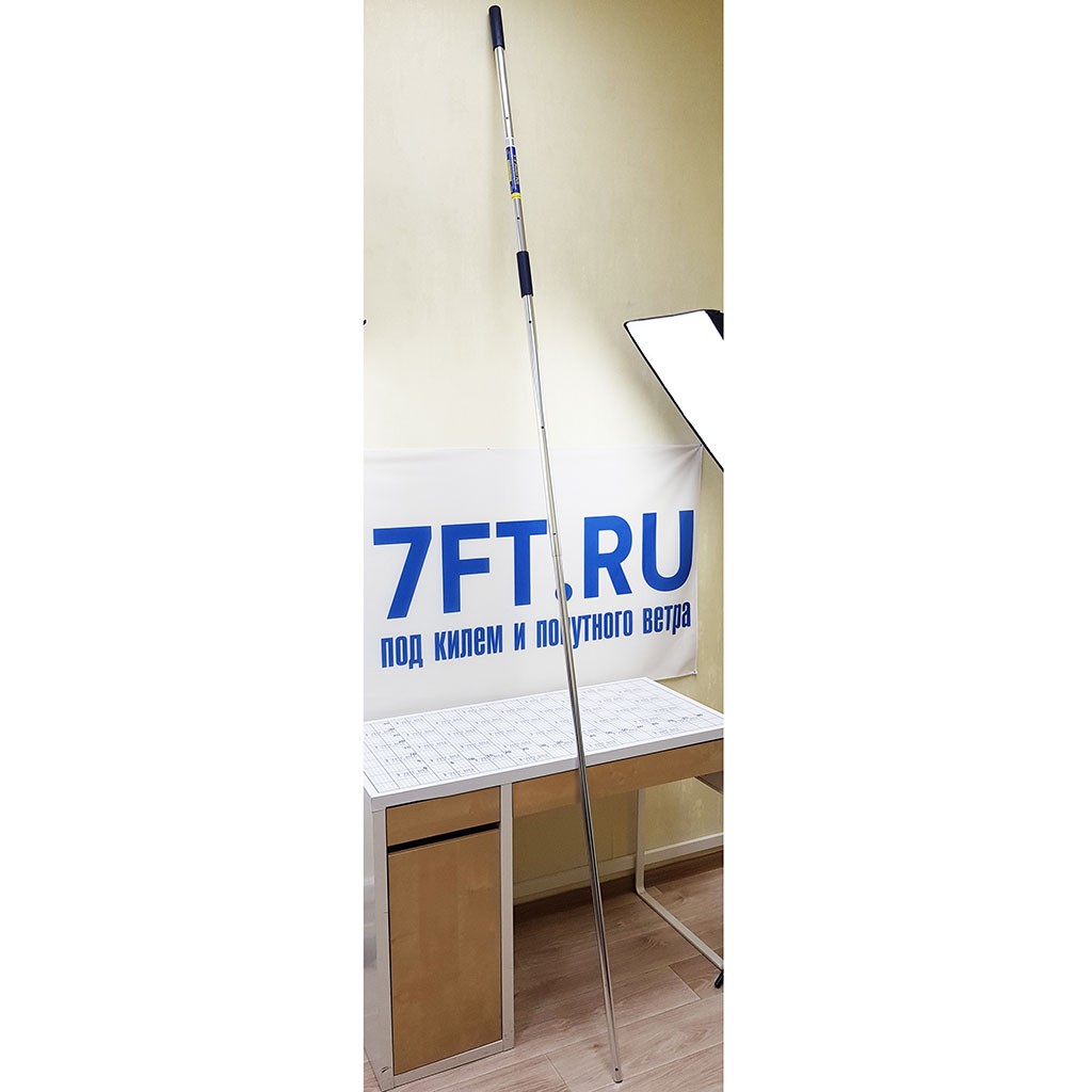 Купить Рукоятка телескопическая Swobbit Perfect Pole SW45660 150–275см из анодированного алюминия 7ft.ru в интернет магазине Семь Футов
