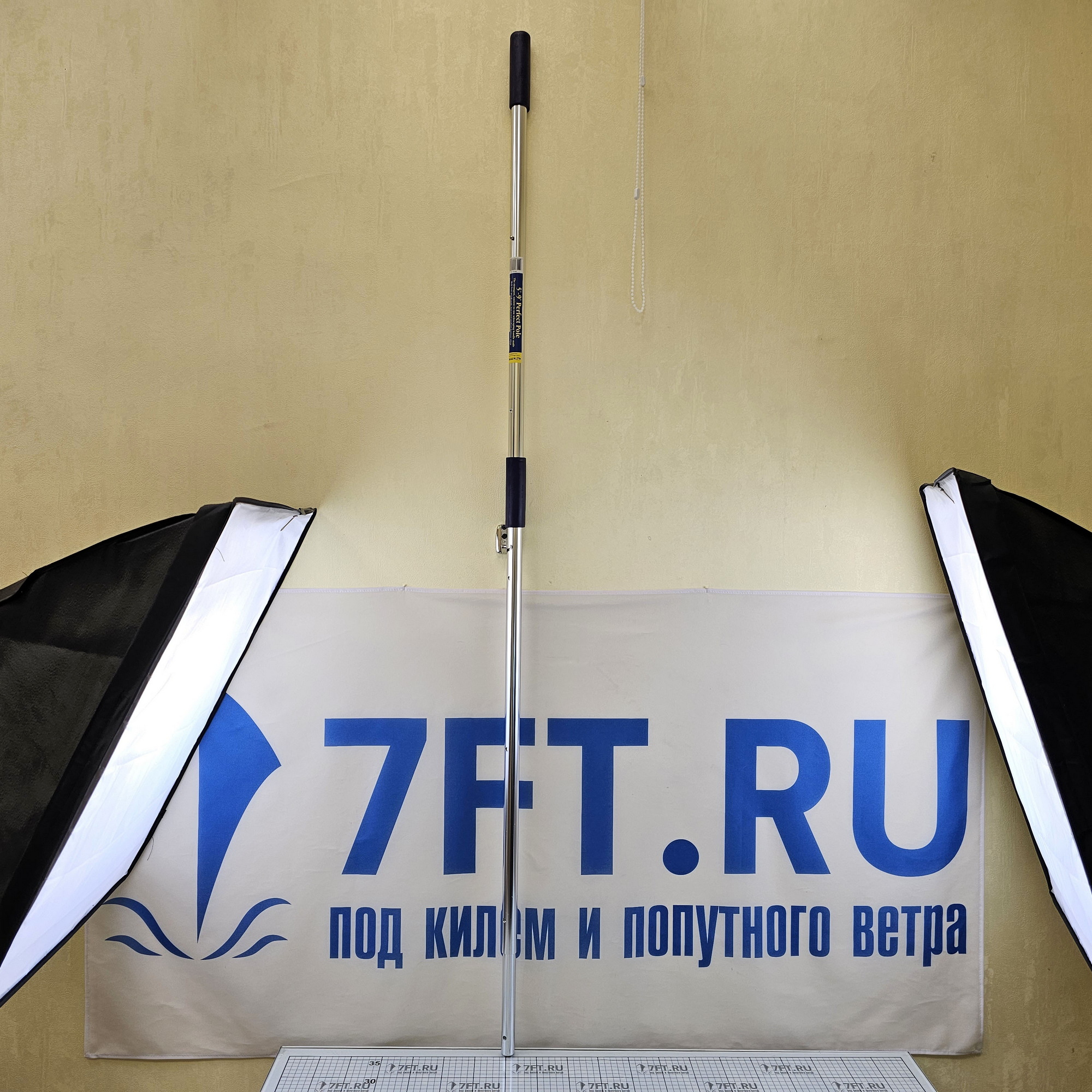 Купить Рукоятка телескопическая Swobbit Perfect Pole SW45660 150–275см из анодированного алюминия 7ft.ru в интернет магазине Семь Футов