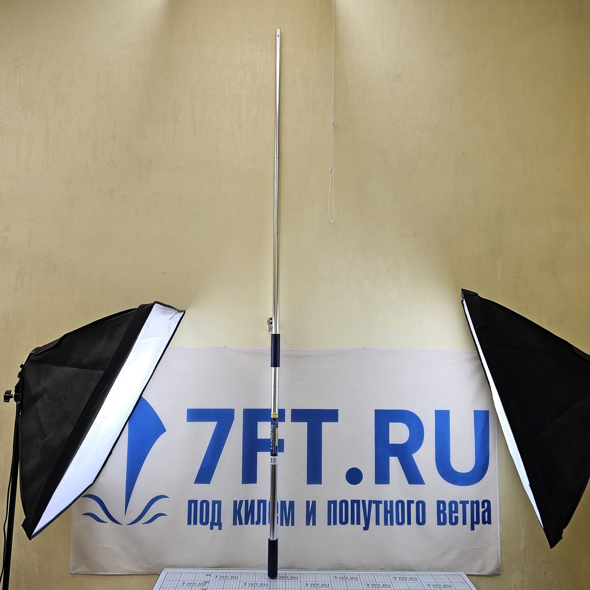 Купить Рукоятка телескопическая Swobbit Perfect Pole SW45660 150–275см из анодированного алюминия 7ft.ru в интернет магазине Семь Футов