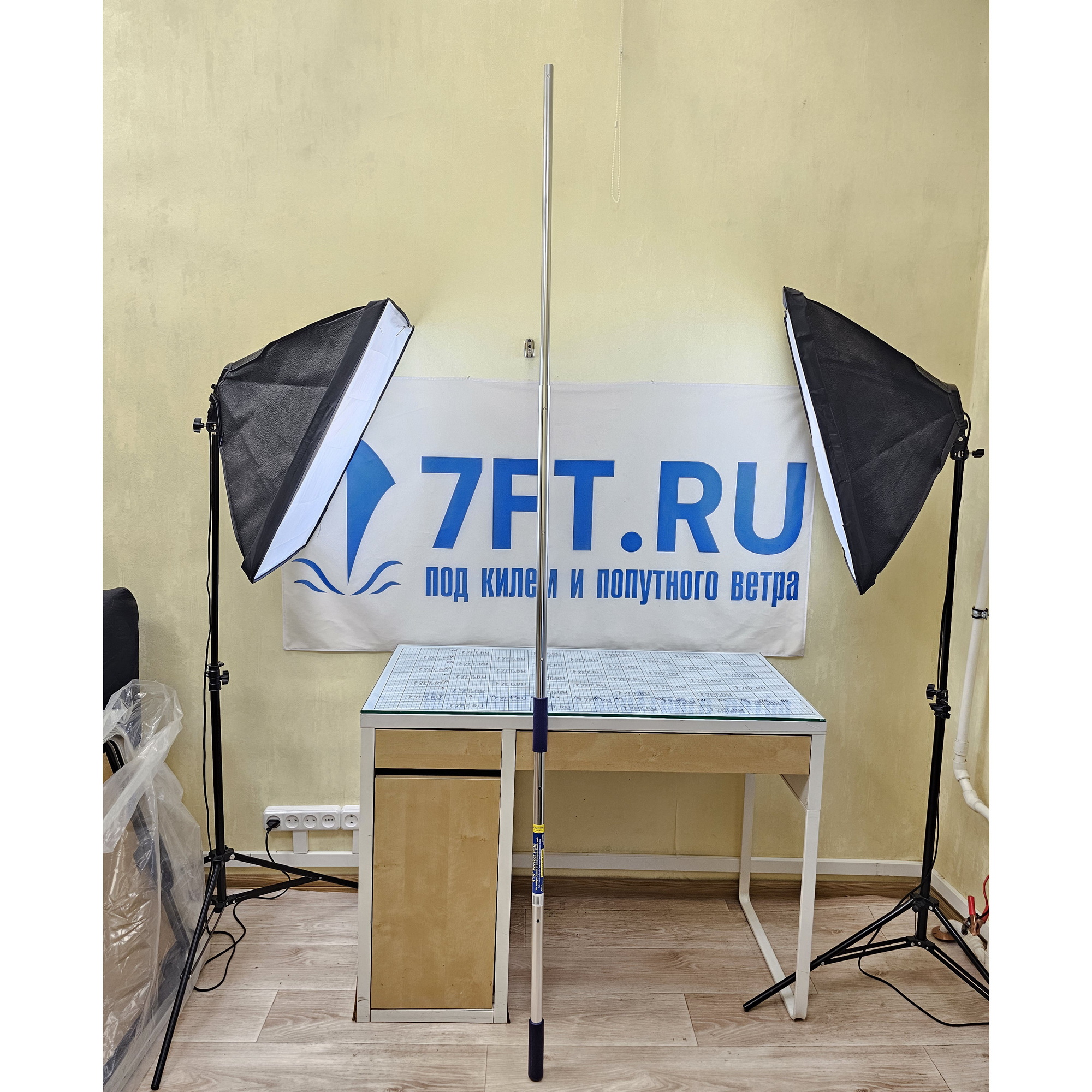 Купить Рукоятка телескопическая Swobbit Perfect Pole SW45660 150–275см из анодированного алюминия 7ft.ru в интернет магазине Семь Футов