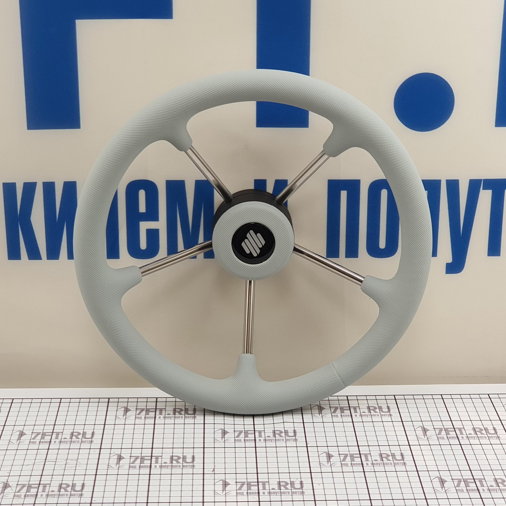 Купить Рулевое колесо Ultraflex 39441B V70G Ø350мм "Кожа каймана" из светло-серого ПВХ и нержавеющей стали AISI316 7ft.ru в интернет магазине Семь Футов
