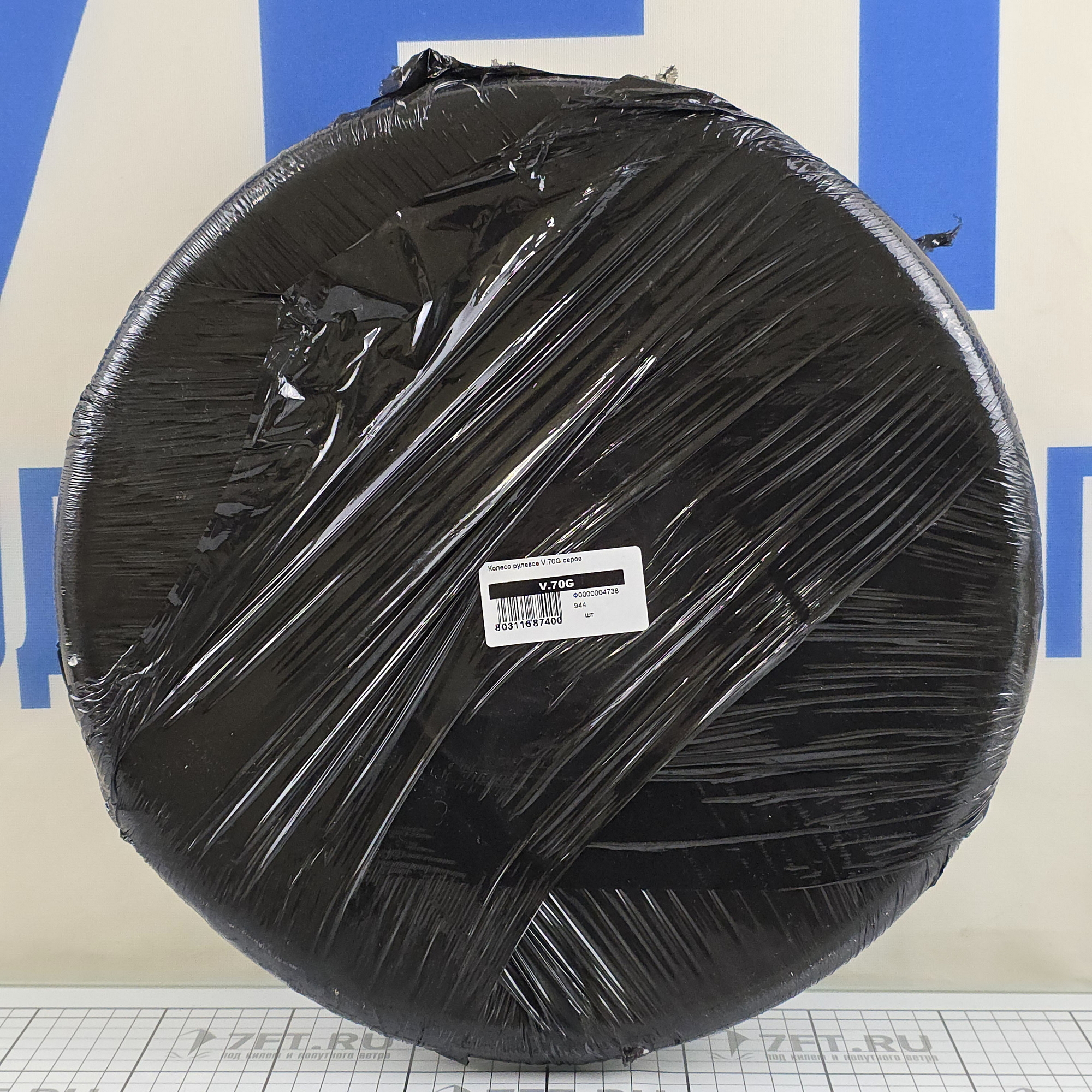 Купить Рулевое колесо Ultraflex V70G 39441B Ø350x90мм рукоятка из серого полиуретана со спицами из нержавеющей стали 7ft.ru в интернет магазине Семь Футов