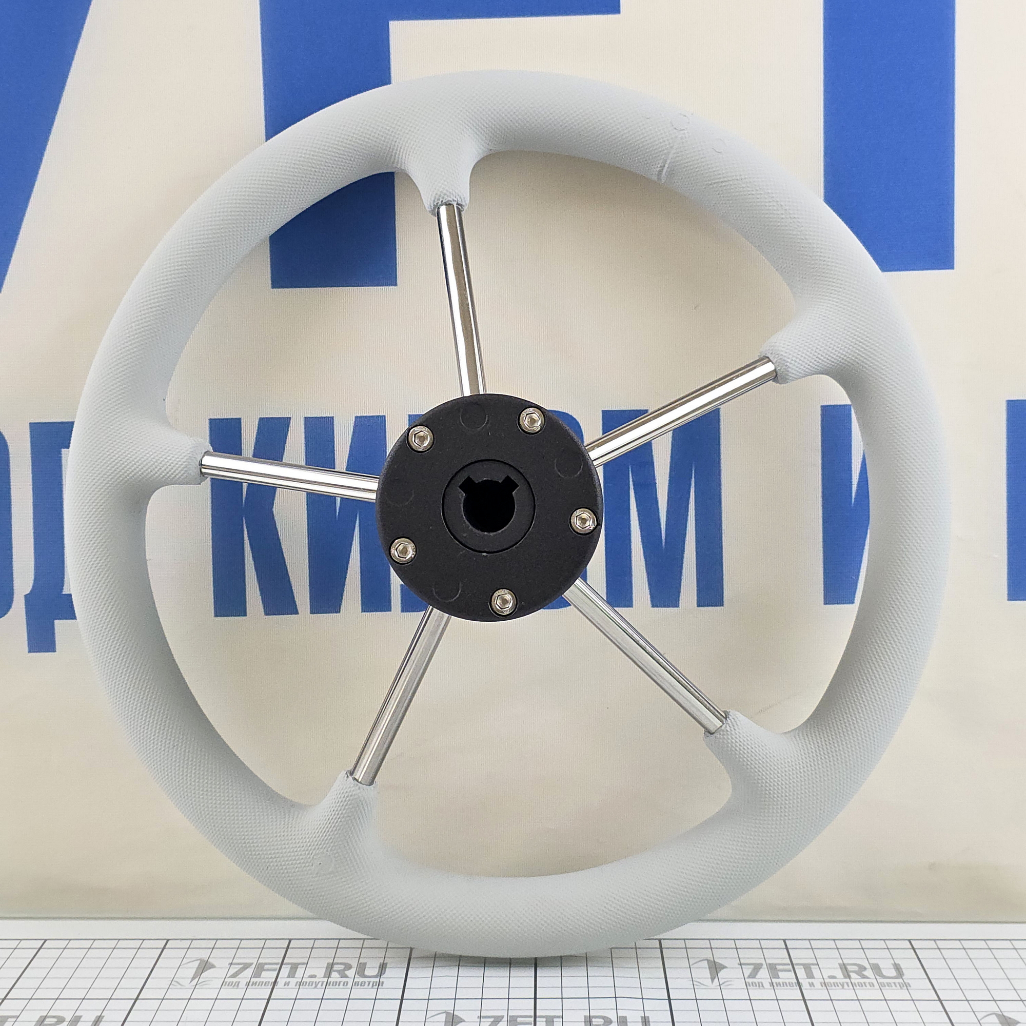 Купить Рулевое колесо Ultraflex V70G 39441B Ø350x90мм рукоятка из серого полиуретана со спицами из нержавеющей стали 7ft.ru в интернет магазине Семь Футов