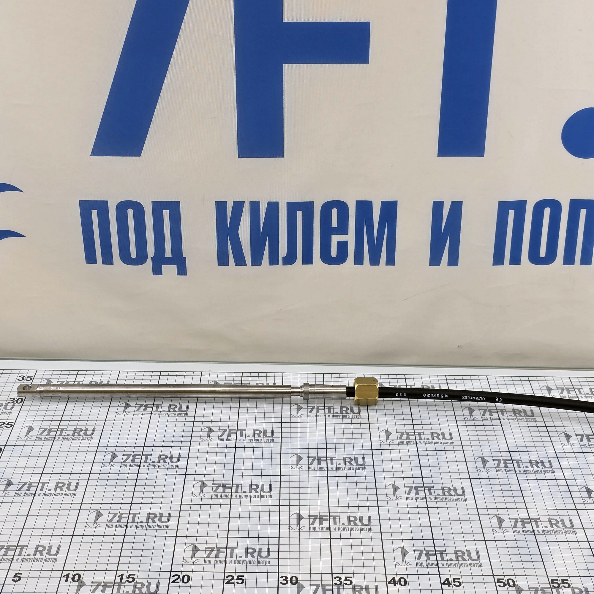Купить Трос рулевой Ultraflex M58 35870M Ø14мм 6,10м(20футов) радиус изгиба 200мм ход 230мм для рулевых редукторов T-67 и G10 7ft.ru в интернет магазине Семь Футов