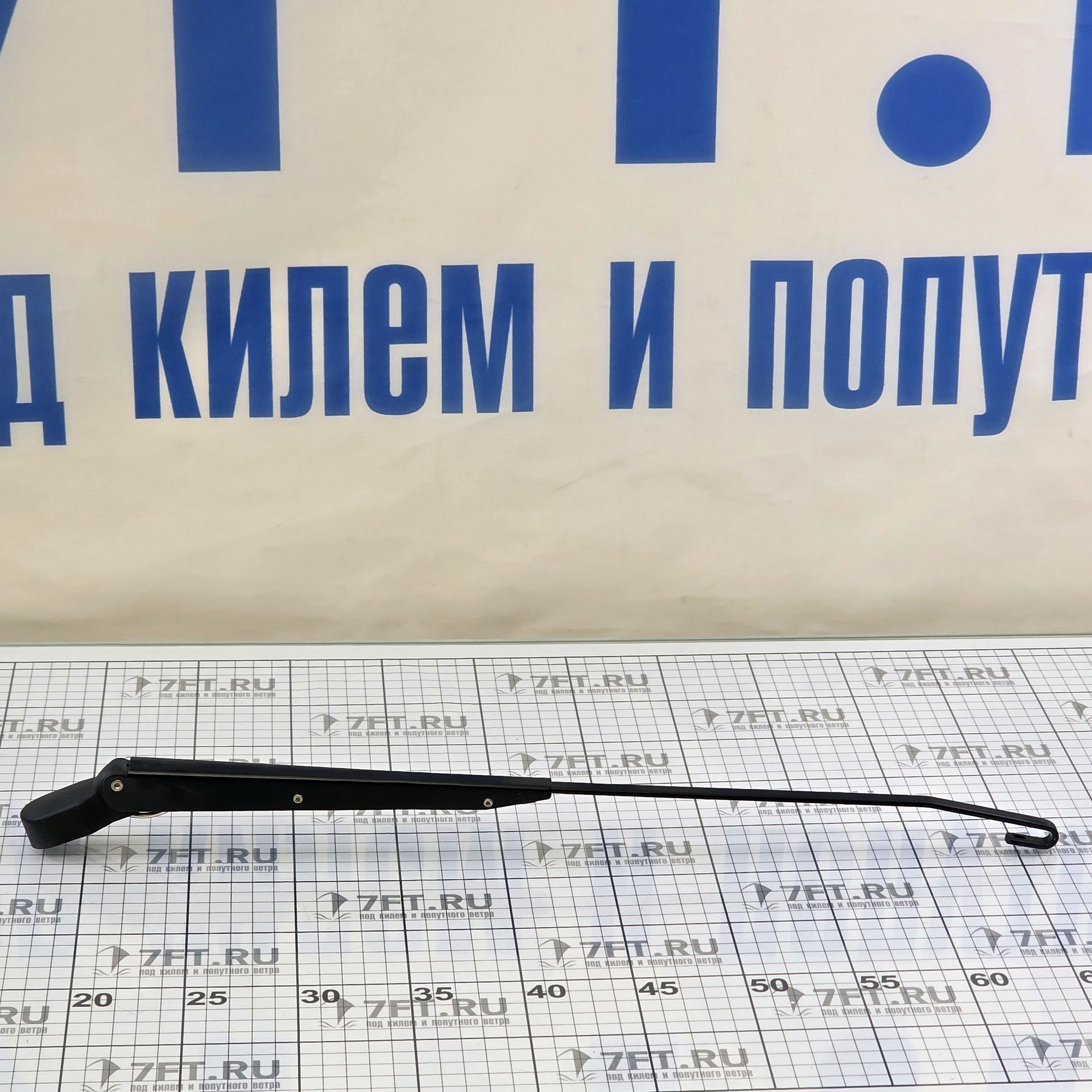 Купить Рычаг стеклоочистителя одинарный Roca Standard 539624 475-610мм чёрный цвет 7ft.ru в интернет магазине Семь Футов