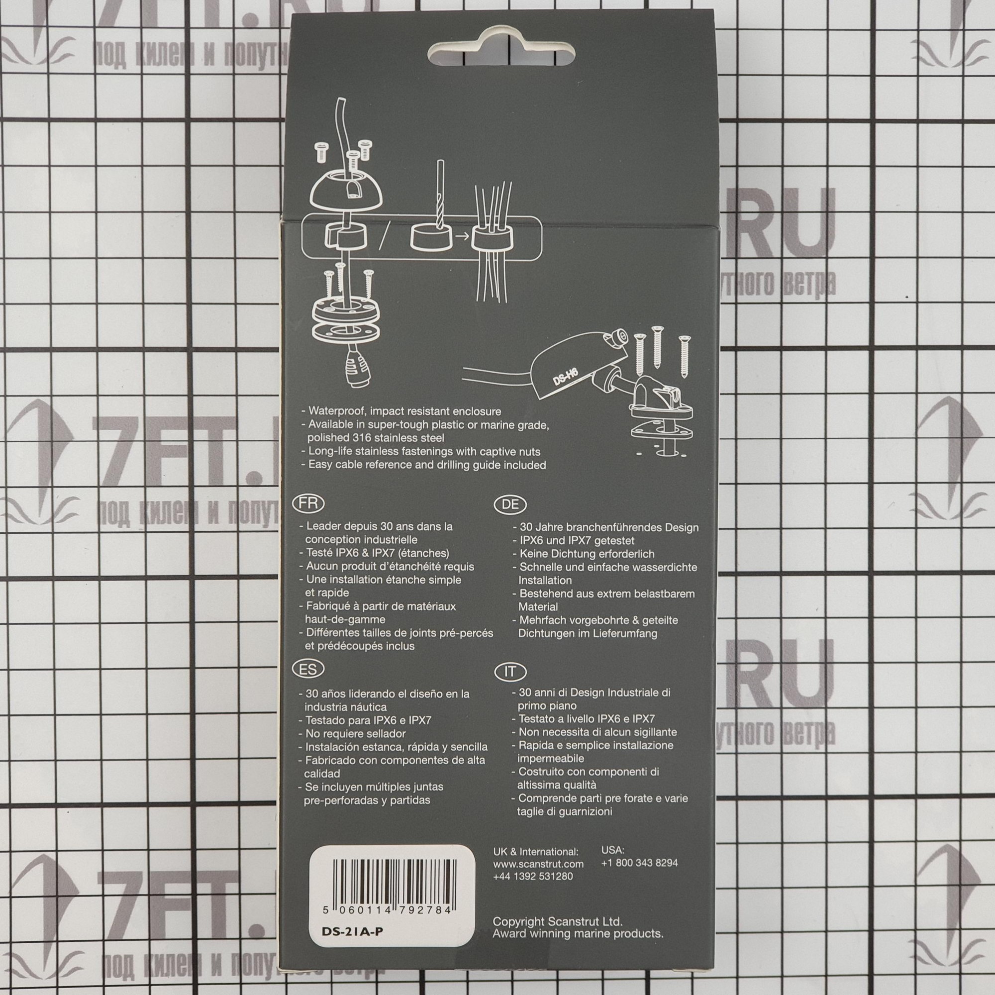 Купить Сальник кабельный водонепроницаемый IP68 Scanstrut DS21A-P малый 4-9 мм из серого пластика 7ft.ru в интернет магазине Семь Футов