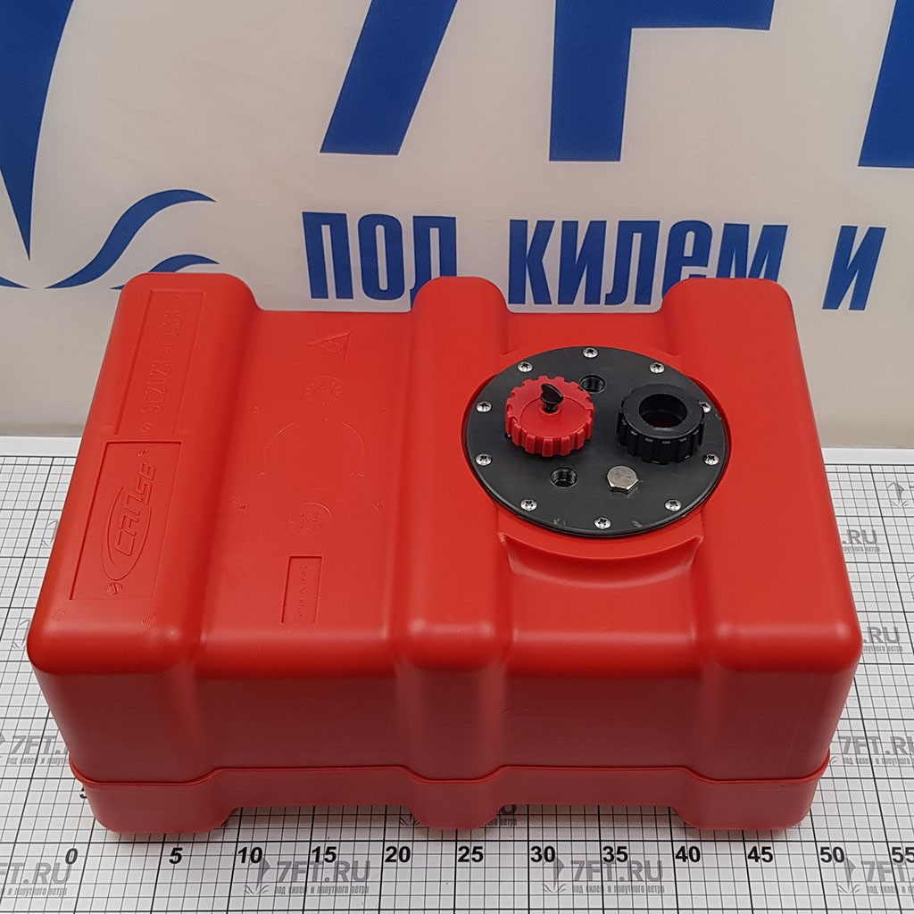 Купить Жёсткий топливный бак CAN-SB SE2023 33 л без штуцеров 7ft.ru в интернет магазине Семь Футов