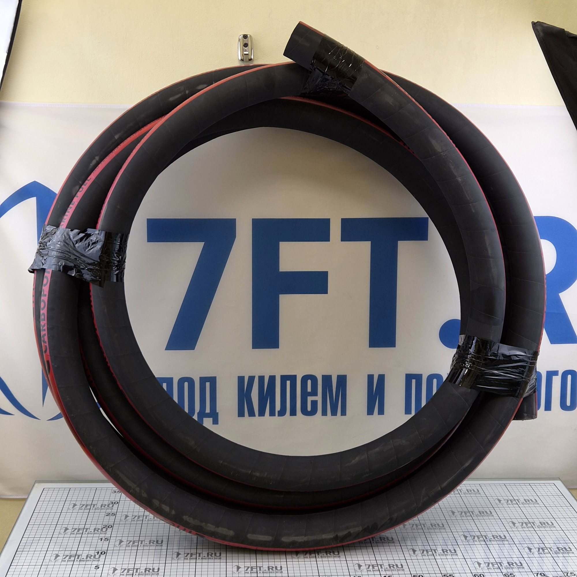 Купить Специальный топливный шланг Hoses Technology Carbopomp/M/15T TGLSL007051065020 Ø65ммx20м внутренний Ø51мм >10бар для дизельного топлива, биодизельного топлива и неэтилированного топлива из чёрной резины армированной синтетической нитью 7ft.ru в интернет магазине Семь Футов