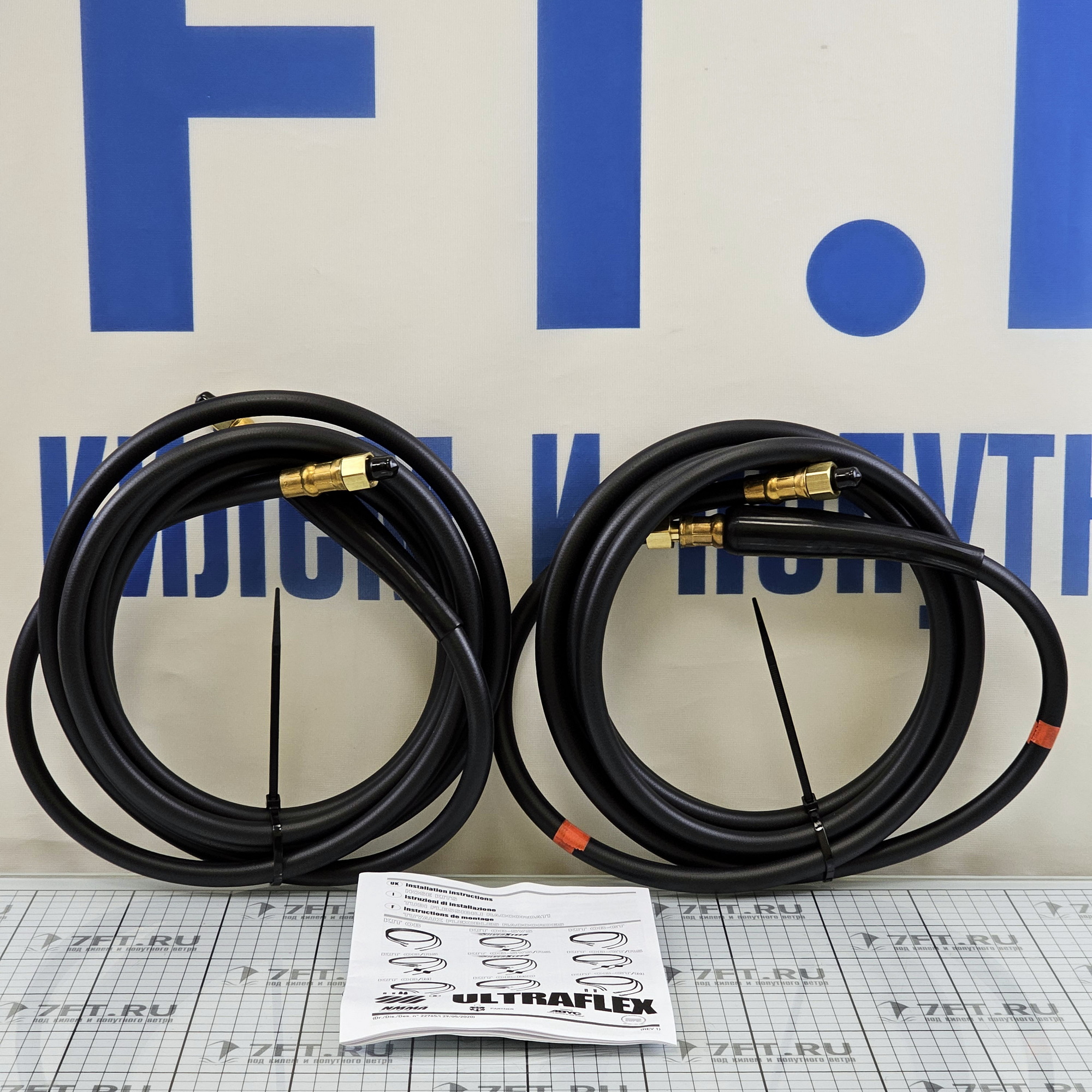 Купить Шланг гидравлический Ultraflex Flexi Hoses Kit OB-40 40752C 4м 7ft.ru в интернет магазине Семь Футов
