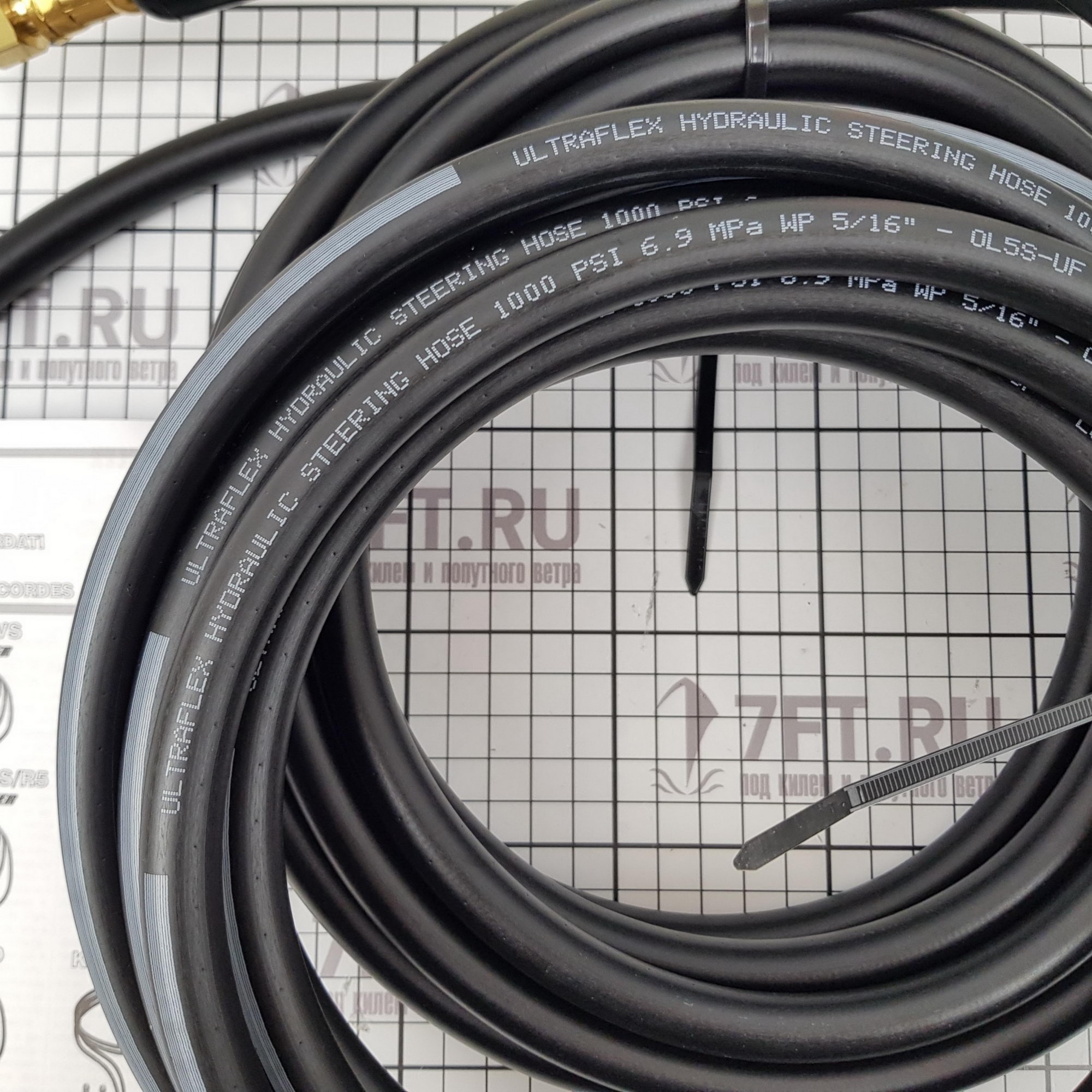 Купить Шланг гидравлический Ultraflex Flexi Hoses Kit OB-55 40755J 7ft.ru в интернет магазине Семь Футов