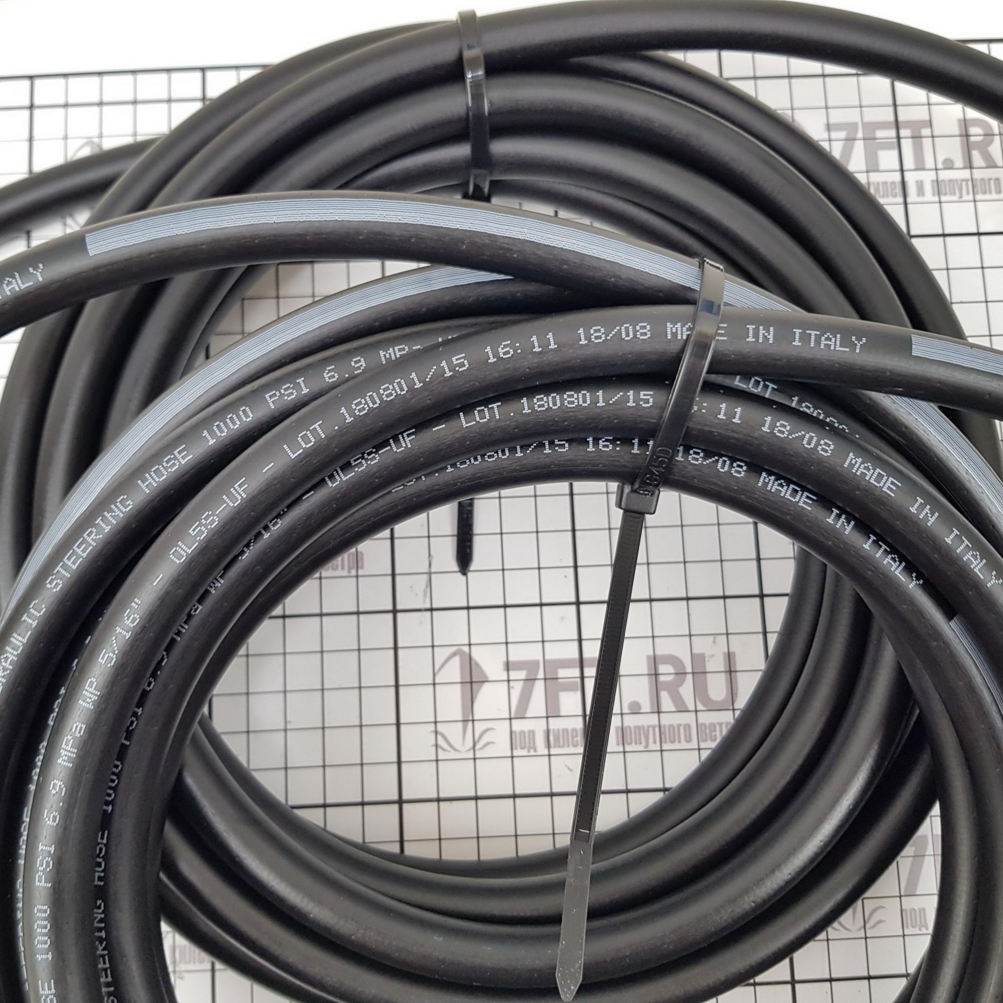 Купить Шланг гидравлический Ultraflex Flexi Hoses Kit OB-55 40755J 7ft.ru в интернет магазине Семь Футов