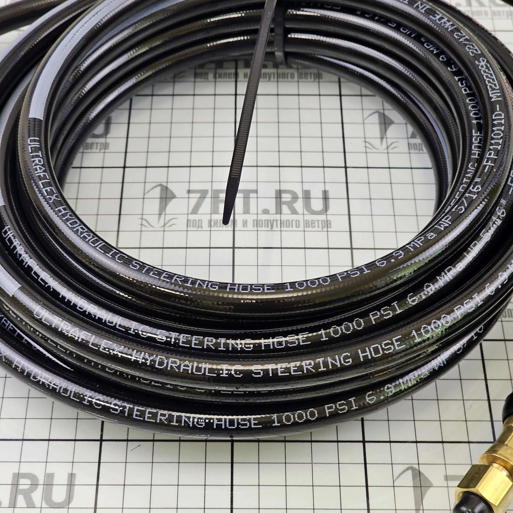 Купить Шланг гидравлический Ultraflex Flexi Hoses Kit OB-80 39536N 7ft.ru в интернет магазине Семь Футов