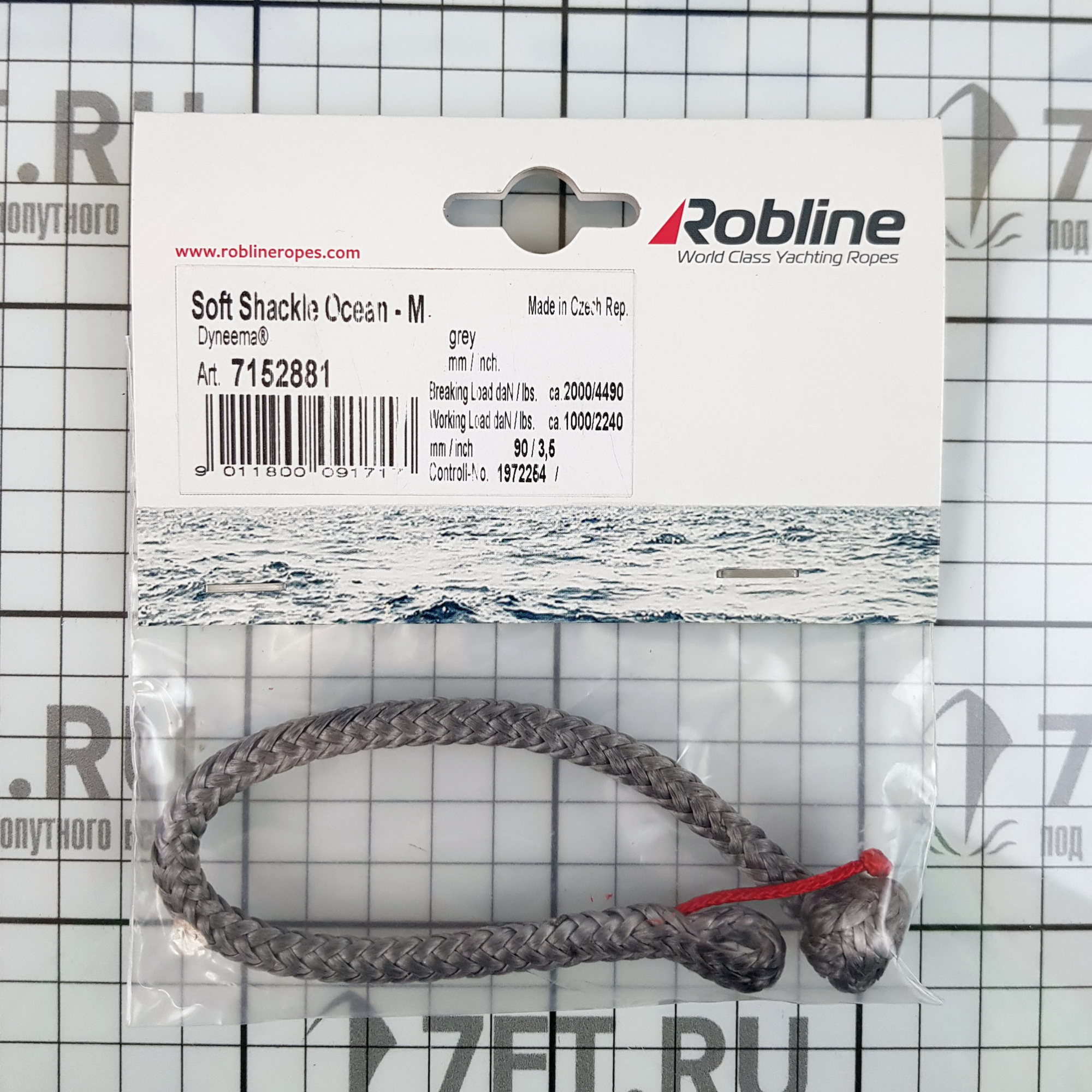 Купить Скоба такелажная мягкая FSE Robline SOFT SHACKLE OCEAN белый/синий 6 мм 7152881 7ft.ru в интернет магазине Семь Футов
