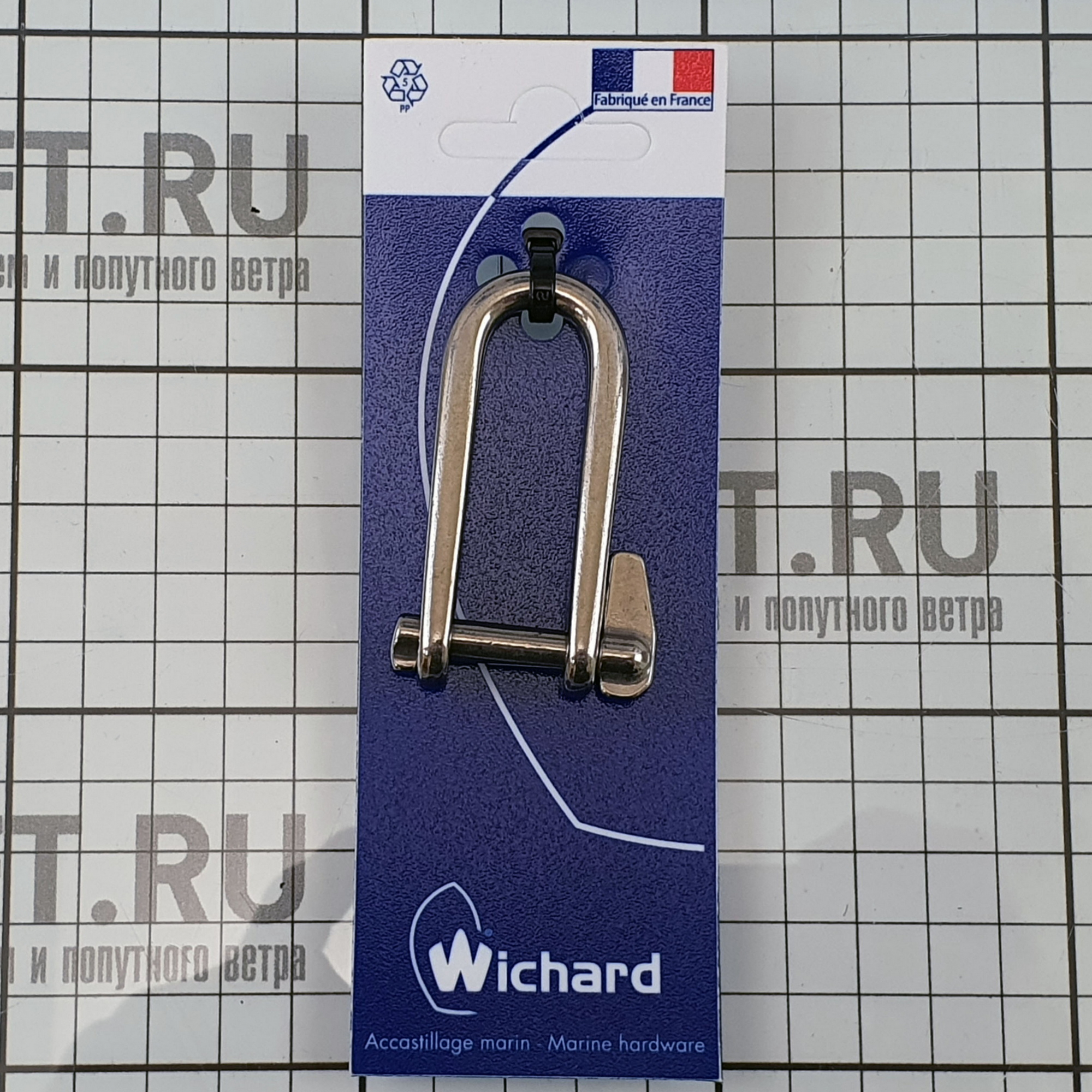 Купить Скоба D-образную такелажная длинная Wichard 1433 6 мм 520 - 1500 кг поворотный палец 7ft.ru в интернет магазине Семь Футов