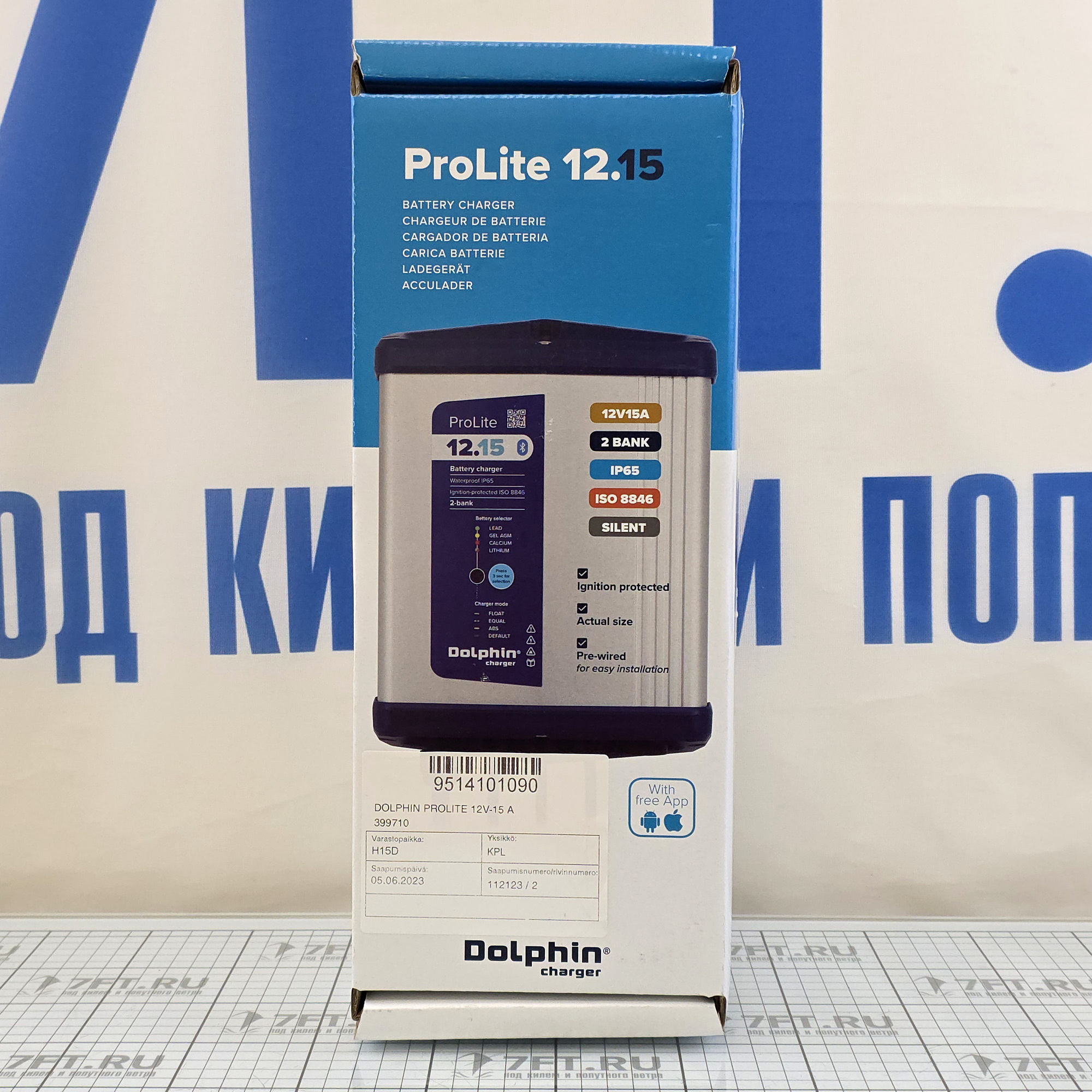 Купить Зарядное устройство Dolphin ProLite 399710 12 В 15 А 230 В соединение Bluetooth 7ft.ru в интернет магазине Семь Футов