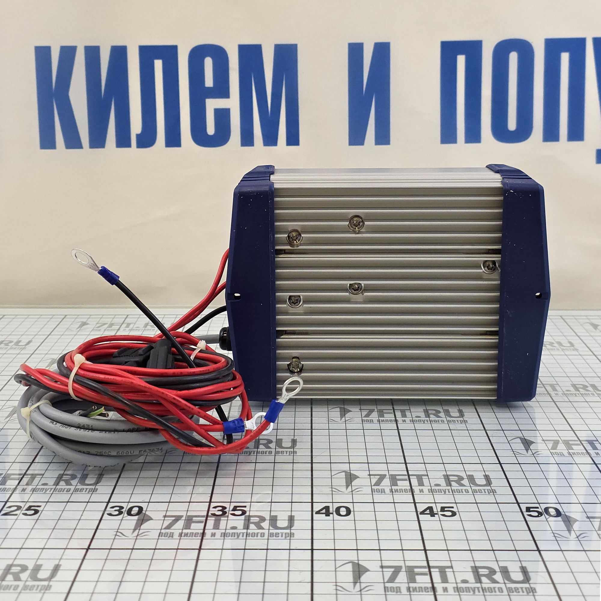 Купить Зарядное устройство Dolphin ProLite 399710 12 В 15 А 230 В соединение Bluetooth 7ft.ru в интернет магазине Семь Футов