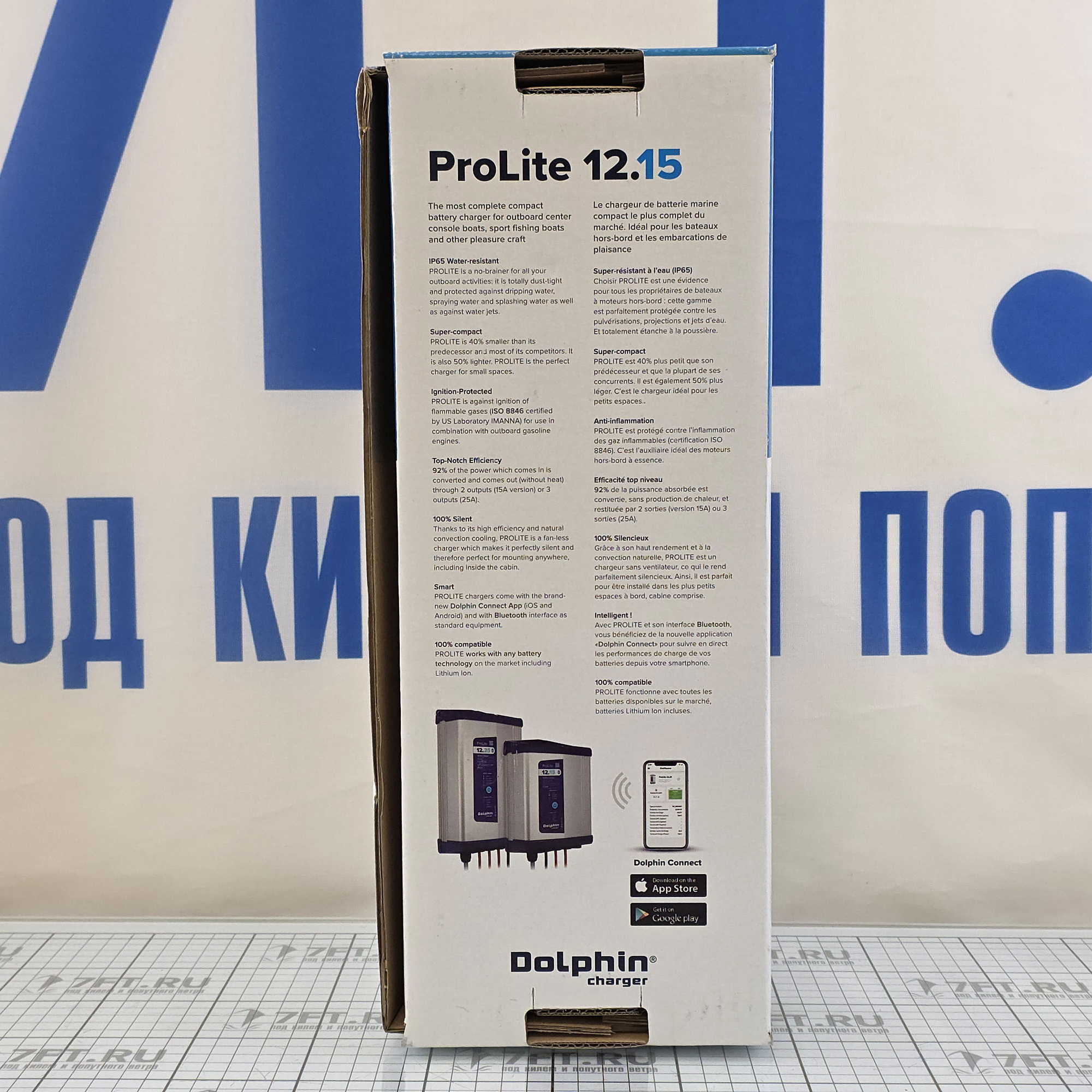 Купить Зарядное устройство Dolphin ProLite 399710 12 В 15 А 230 В соединение Bluetooth 7ft.ru в интернет магазине Семь Футов