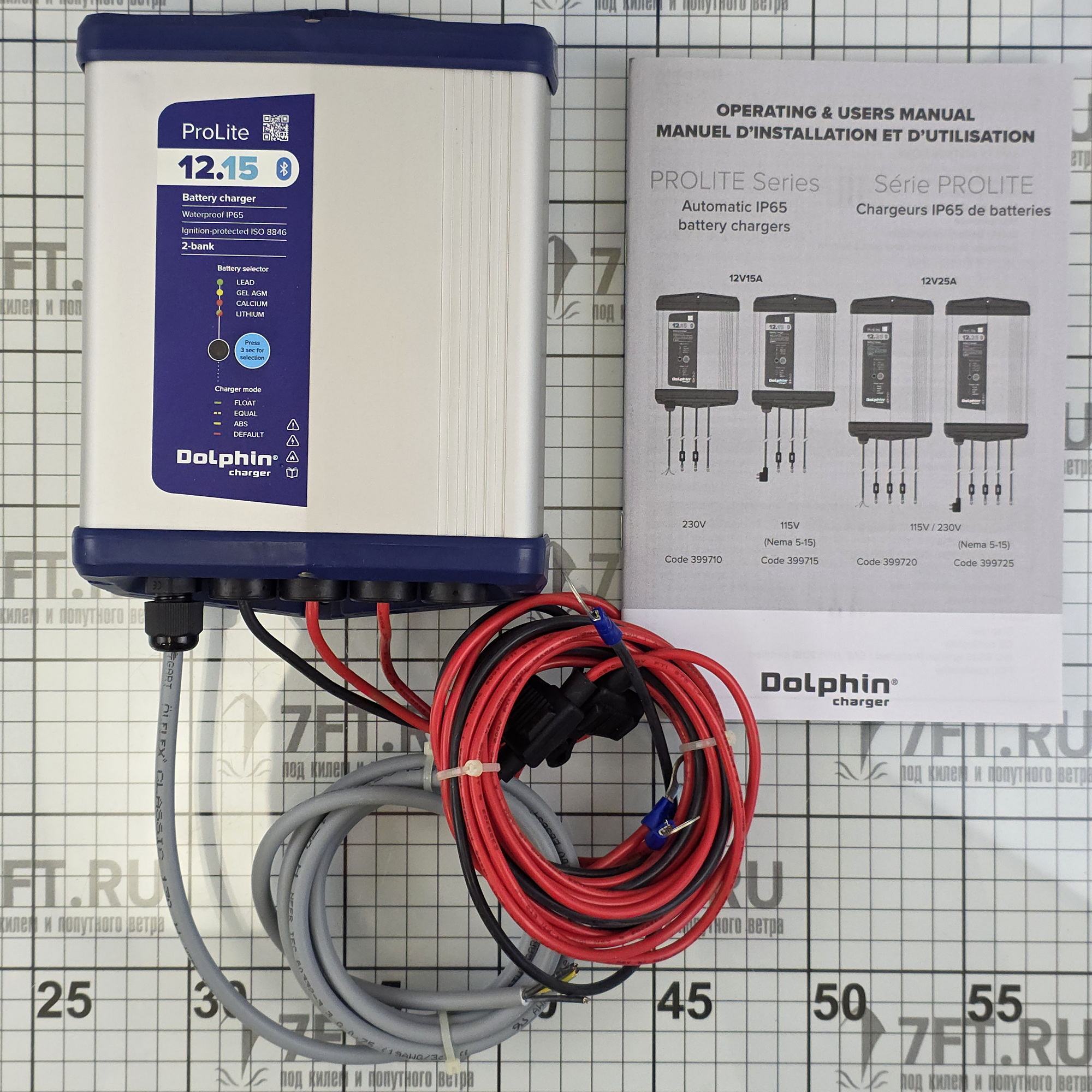Купить Зарядное устройство Dolphin ProLite 399710 12 В 15 А 230 В соединение Bluetooth 7ft.ru в интернет магазине Семь Футов