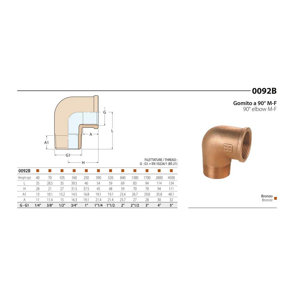 Купить Отвод из бронзы Guidi Marine 0092B#200006 90° 1” внутренняя и наружная резьба 7ft.ru в интернет магазине Семь Футов