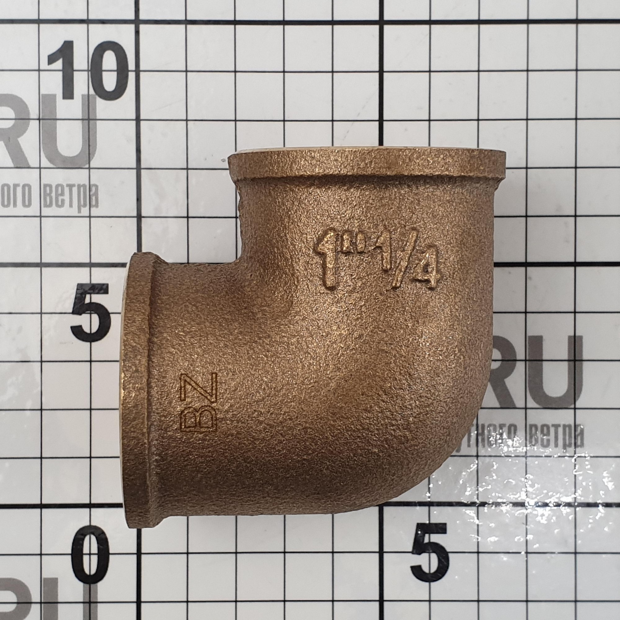 Купить Отвод из бронзы Guidi Marine 0090B#200007 90° 1" 1/4 внутренняя-внутренняя резьба 7ft.ru в интернет магазине Семь Футов