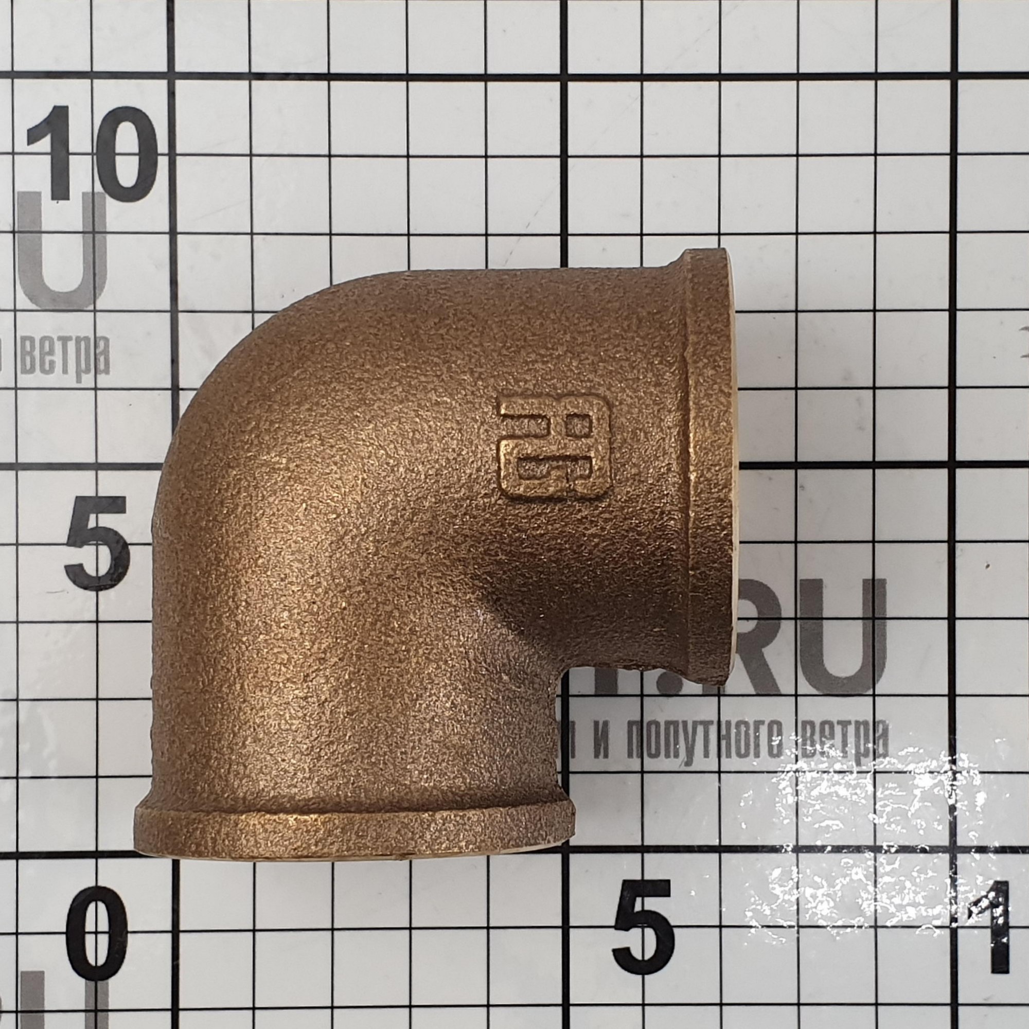 Купить Отвод из бронзы Guidi Marine 0090B#200007 90° 1" 1/4 внутренняя-внутренняя резьба 7ft.ru в интернет магазине Семь Футов