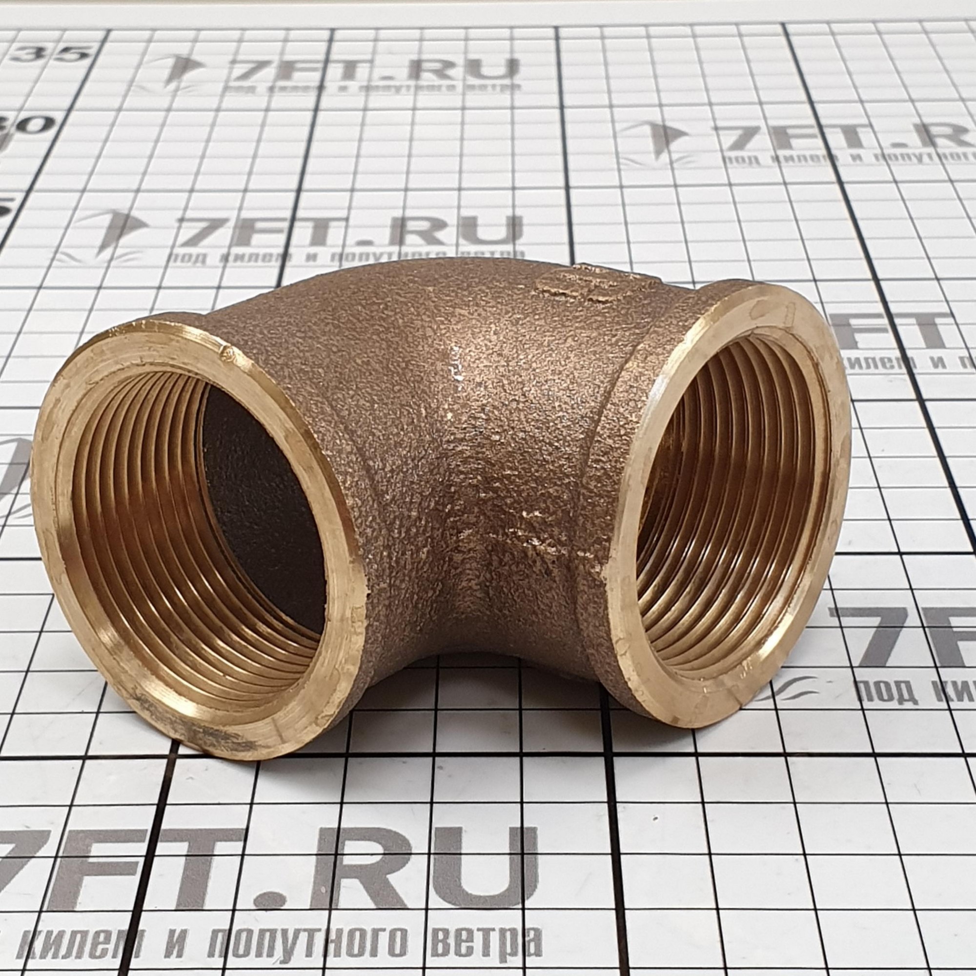 Купить Отвод из бронзы Guidi Marine 0090B#200007 90° 1" 1/4 внутренняя-внутренняя резьба 7ft.ru в интернет магазине Семь Футов