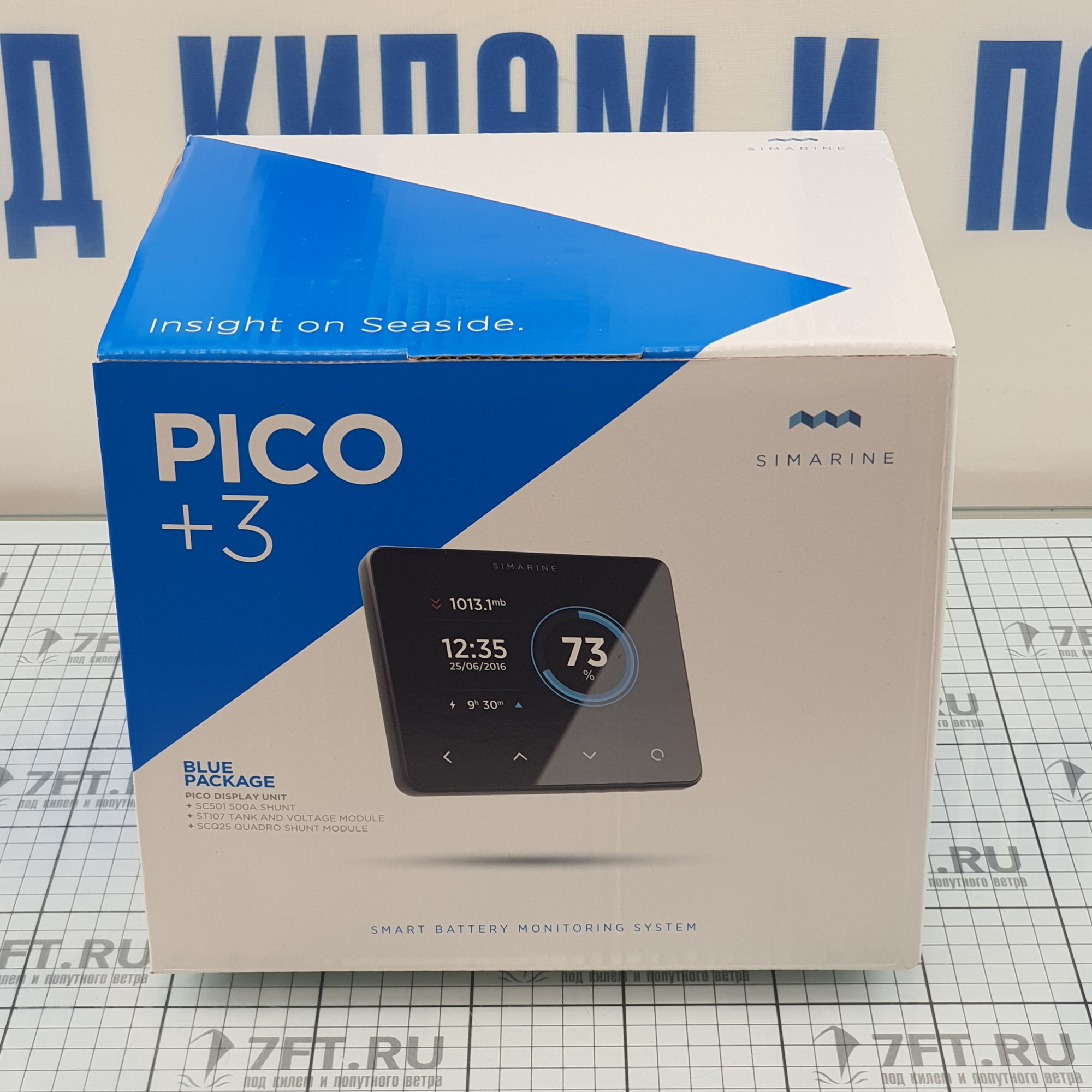 Купить Готовый комплект для защиты аккумулятора Simarine Pico+3 Blue Package PCKG3SS 6 - 35 В 7ft.ru в интернет магазине Семь Футов