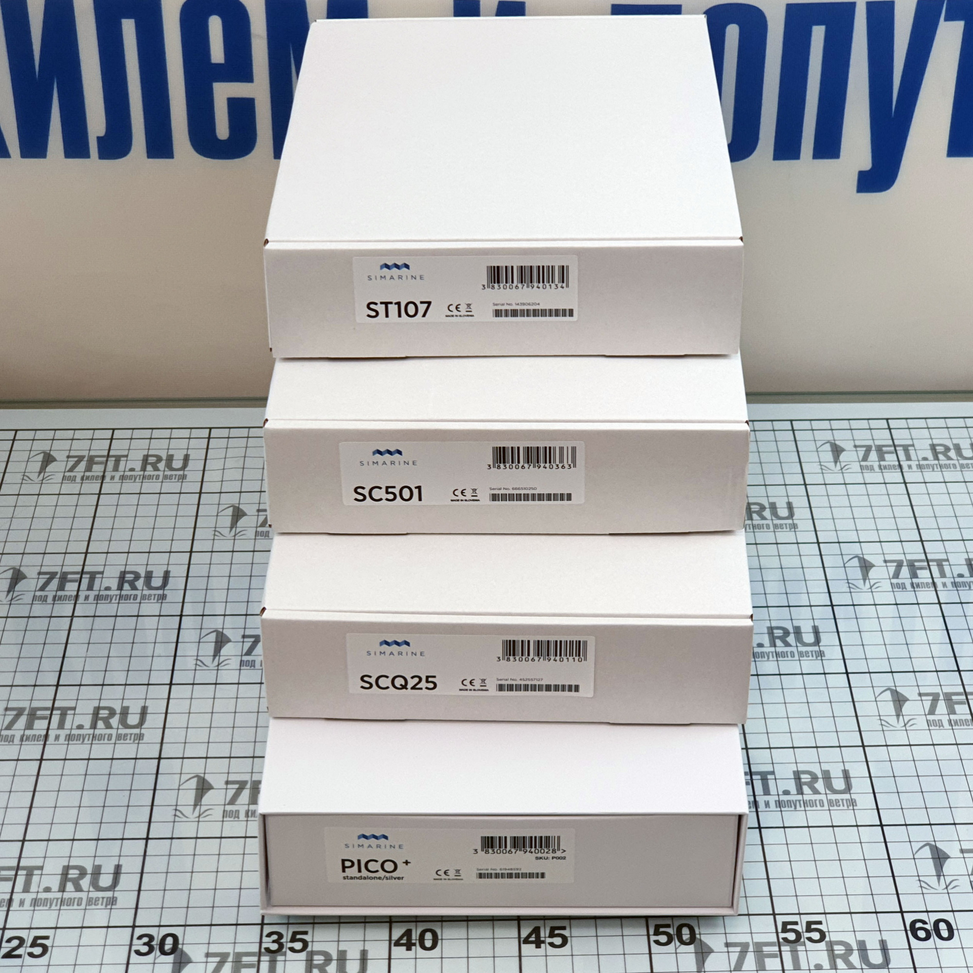 Купить Готовый комплект для защиты аккумулятора Simarine Pico+3 Blue Package PCKG3SS 6 - 35 В 7ft.ru в интернет магазине Семь Футов