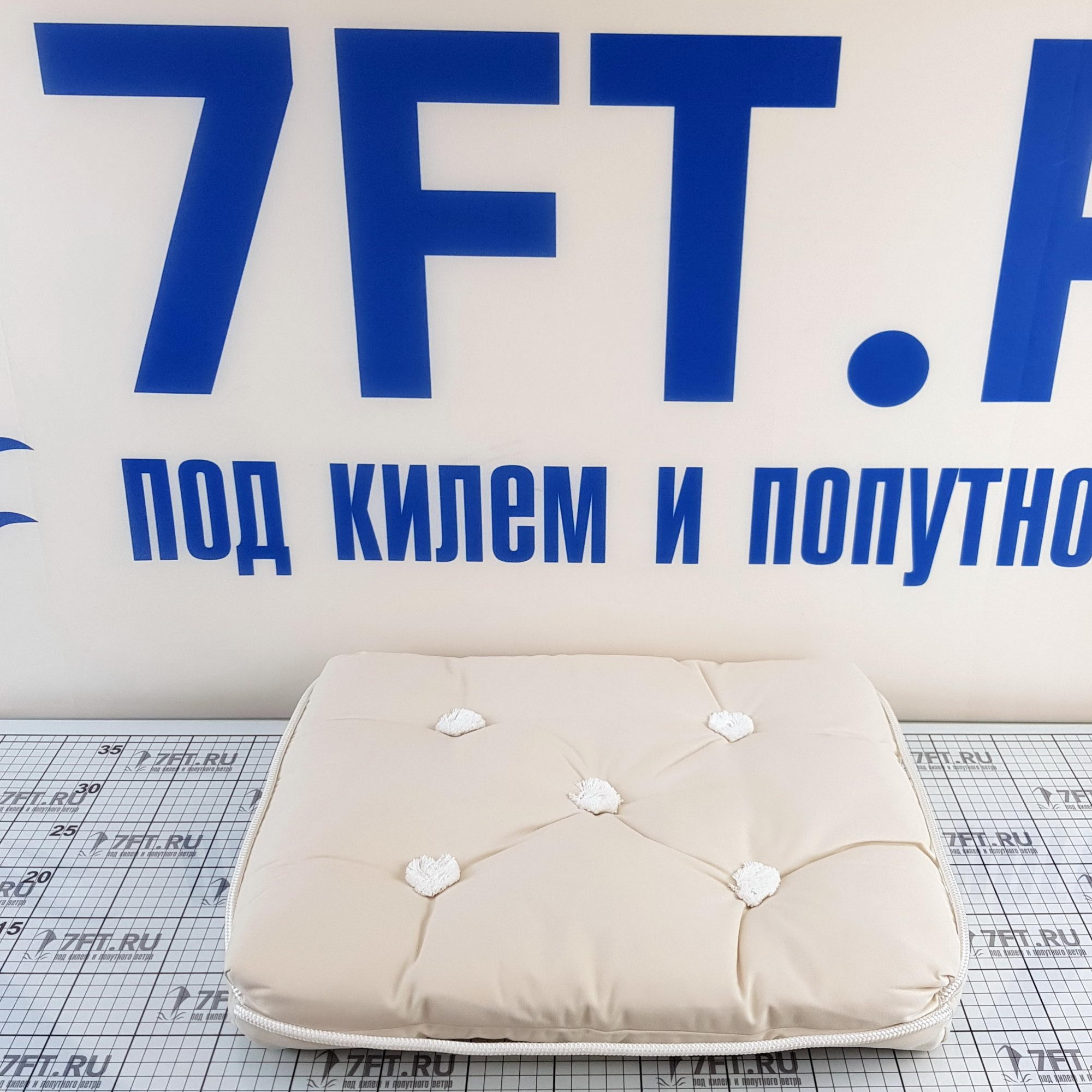 Купить Подушка плавающая для сидений капковая 3000-12 470 x 370 x 60 мм бежевая 7ft.ru в интернет магазине Семь Футов