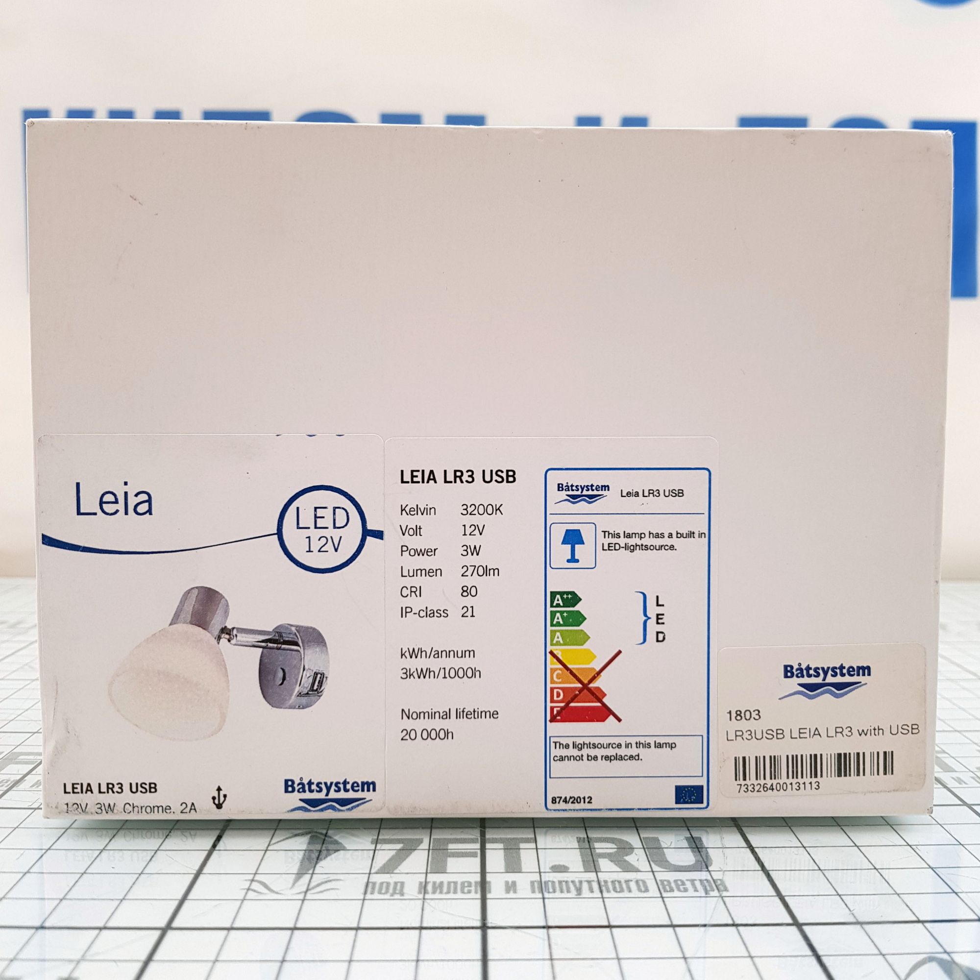 Купить Светильник для чтения светодиодный Batsystem Leia 1803 LR3 12 В 3 Вт 3200K 7ft.ru в интернет магазине Семь Футов