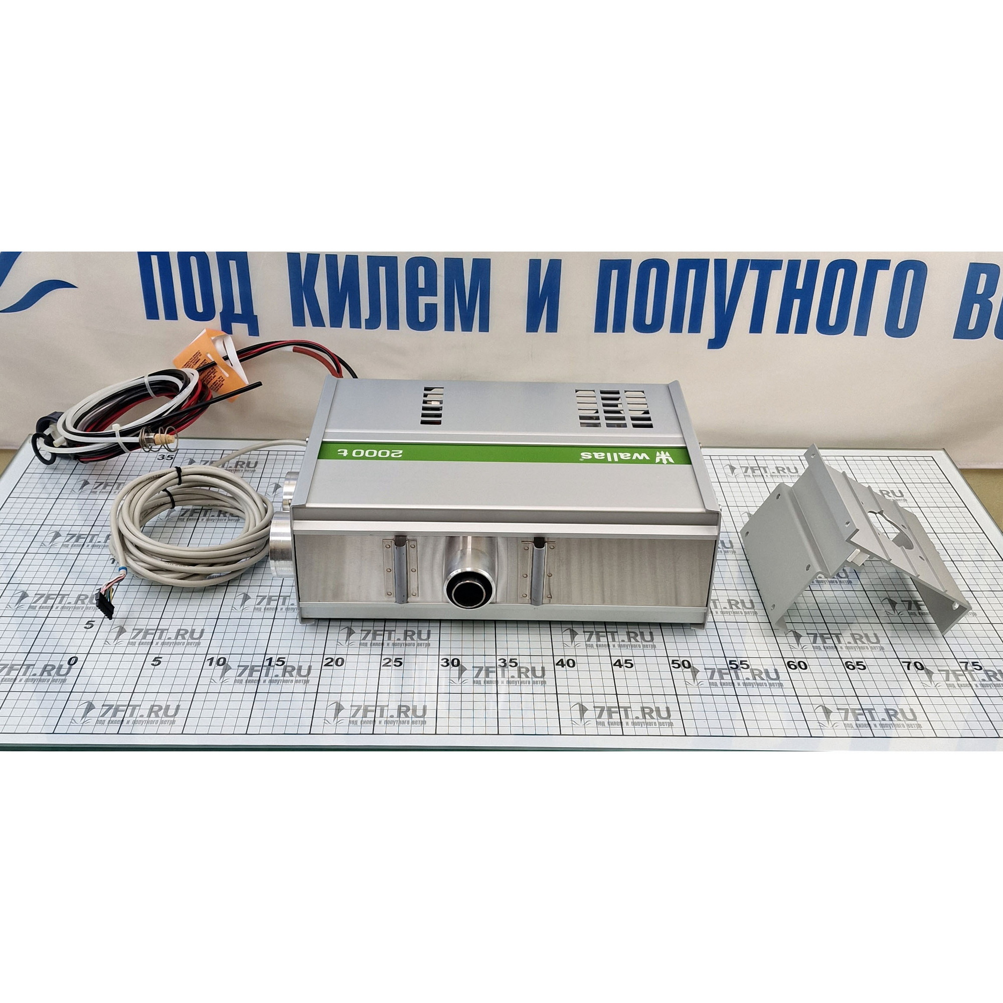 Купить Керосиновый отопитель Wallas 2000T 12В 900-2000Вт расход 0,1-0,2л/час 365x126x258мм с термостатической панелью управления 7ft.ru в интернет магазине Семь Футов