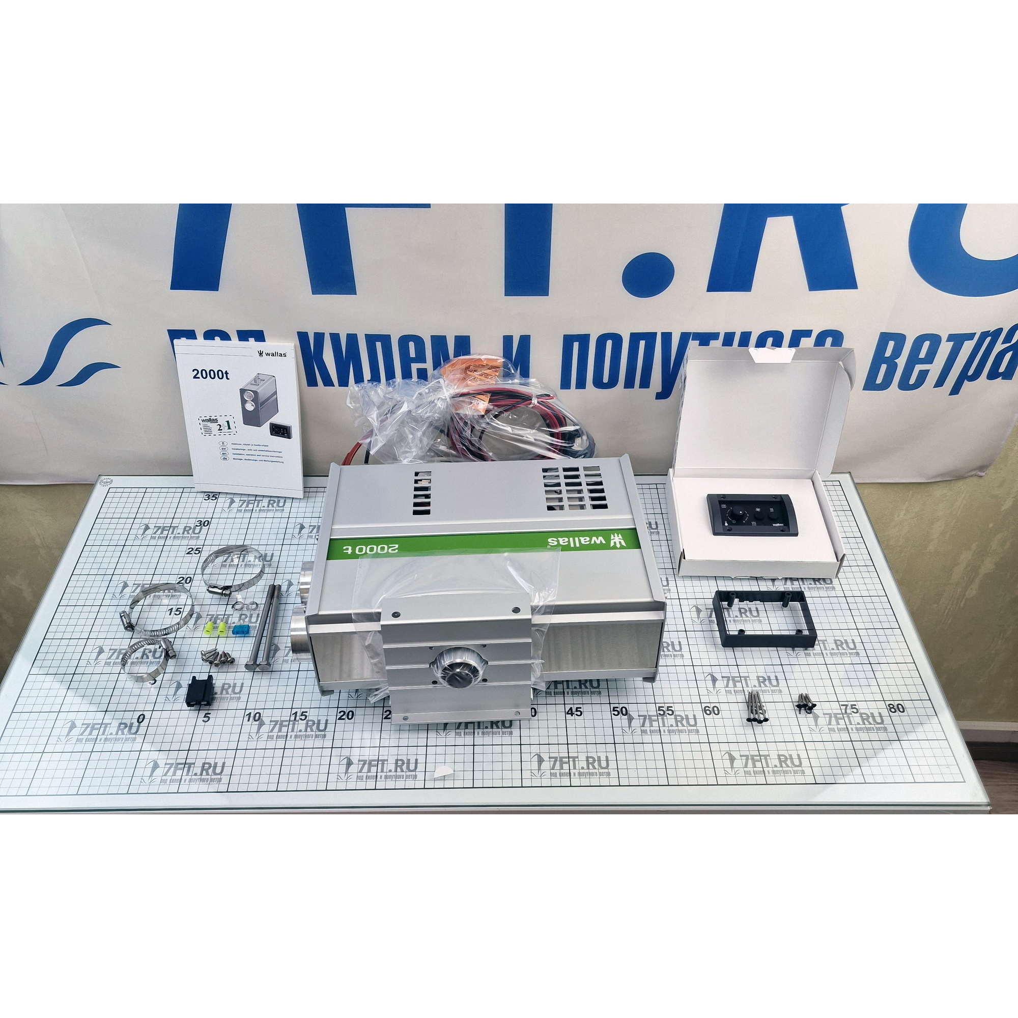 Купить Керосиновый отопитель Wallas 2000T 12В 900-2000Вт расход 0,1-0,2л/час 365x126x258мм с термостатической панелью управления 7ft.ru в интернет магазине Семь Футов