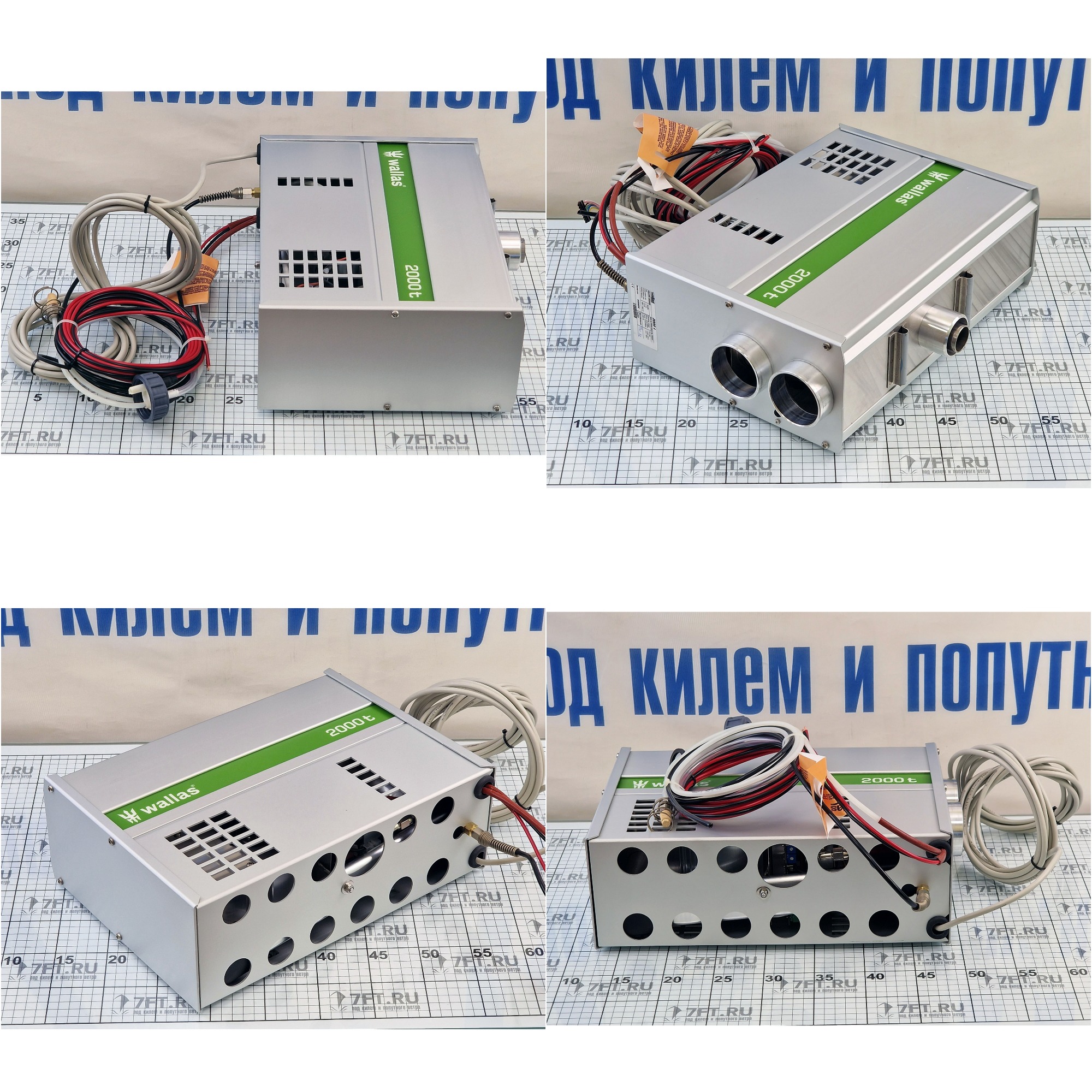 Купить Керосиновый отопитель Wallas 2000T 12В 900-2000Вт расход 0,1-0,2л/час 365x126x258мм с термостатической панелью управления 7ft.ru в интернет магазине Семь Футов