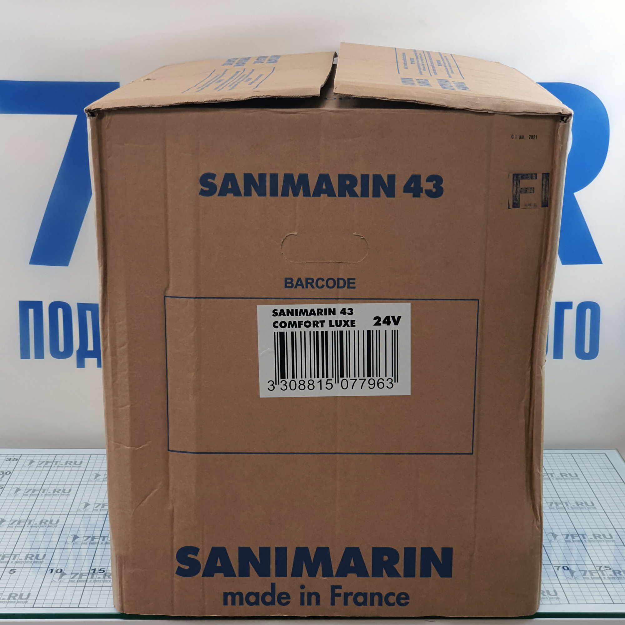 Купить Гальюн судовой автоматический SFA Sanimarin 43 SN43 Comfort Luxe 24 В 360 Вт 7ft.ru в интернет магазине Семь Футов
