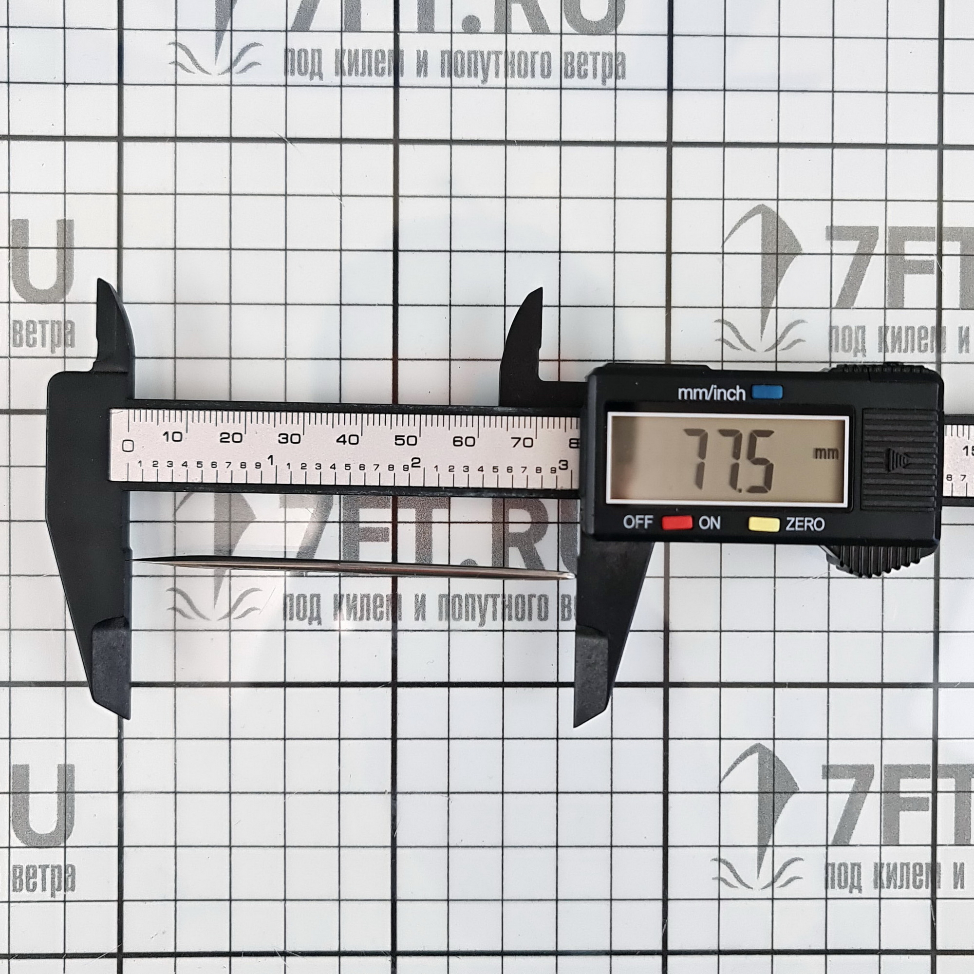 Купить Набор парусных игл Trem E0300012 5 штук 13-19 размер из нержавеющей стали 7ft.ru в интернет магазине Семь Футов