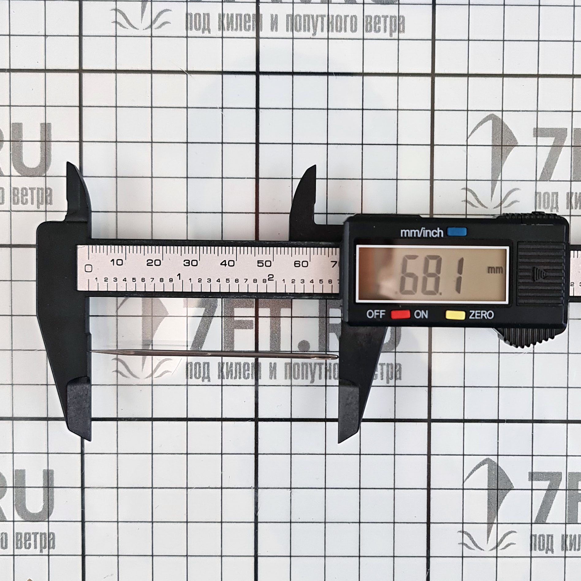 Купить Набор парусных игл Trem E0300012 5 штук 13-19 размер из нержавеющей стали 7ft.ru в интернет магазине Семь Футов