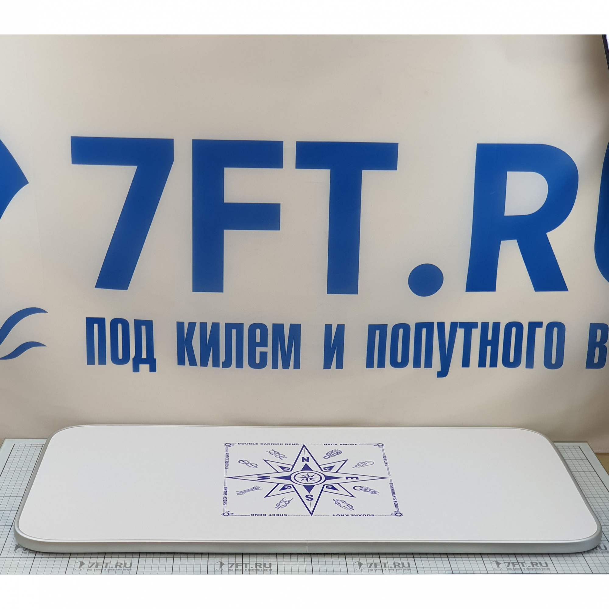 Купить Столешница прямоугольная Forma S4588 87x44,5х1,6см из белого меламина 7ft.ru в интернет магазине Семь Футов
