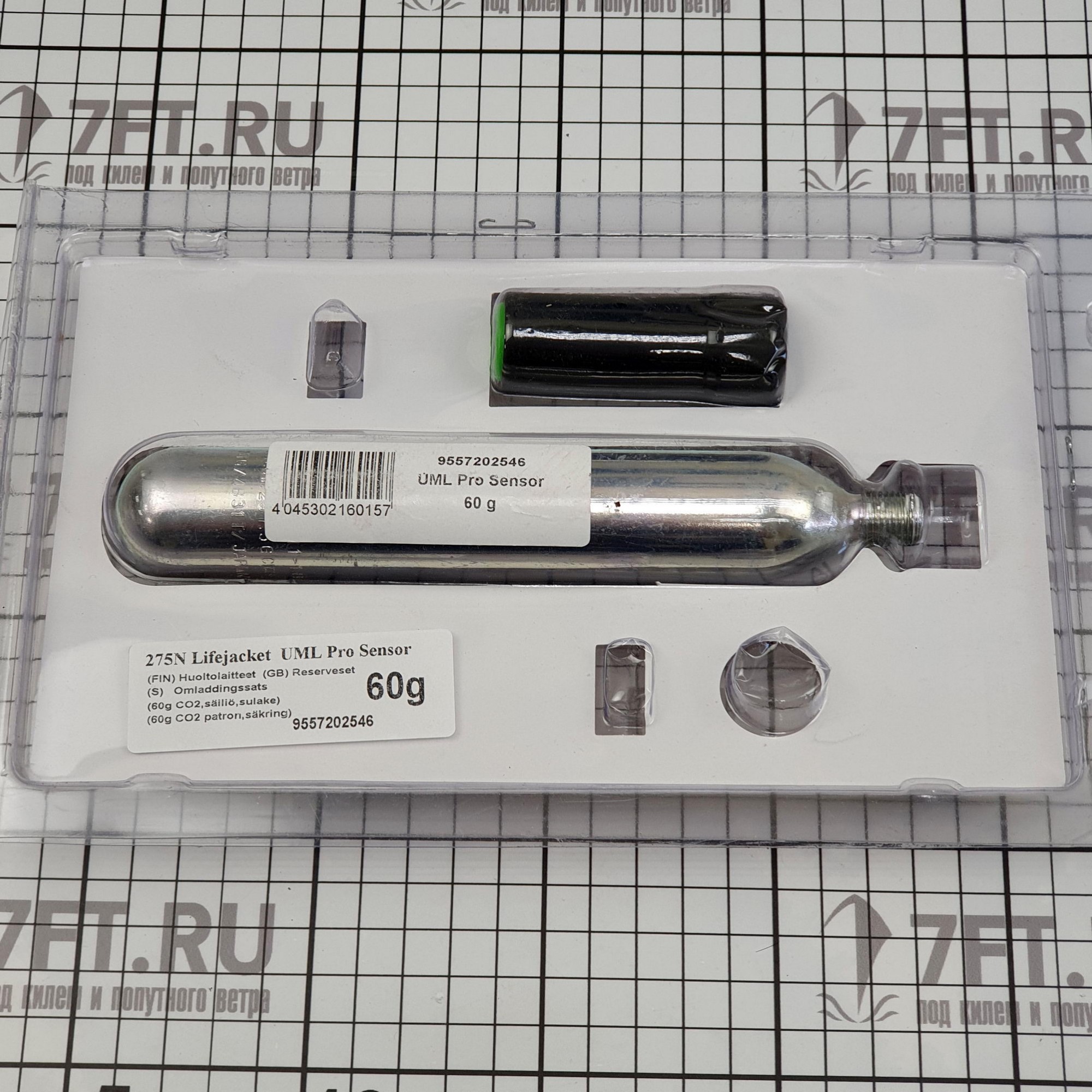 Купить Комплект Halkey-Roberts RS600401 UML-5 и UML Pro Sensor 60г для перезарядки спасательных жилетов с плавучестью 265-330N 7ft.ru в интернет магазине Семь Футов