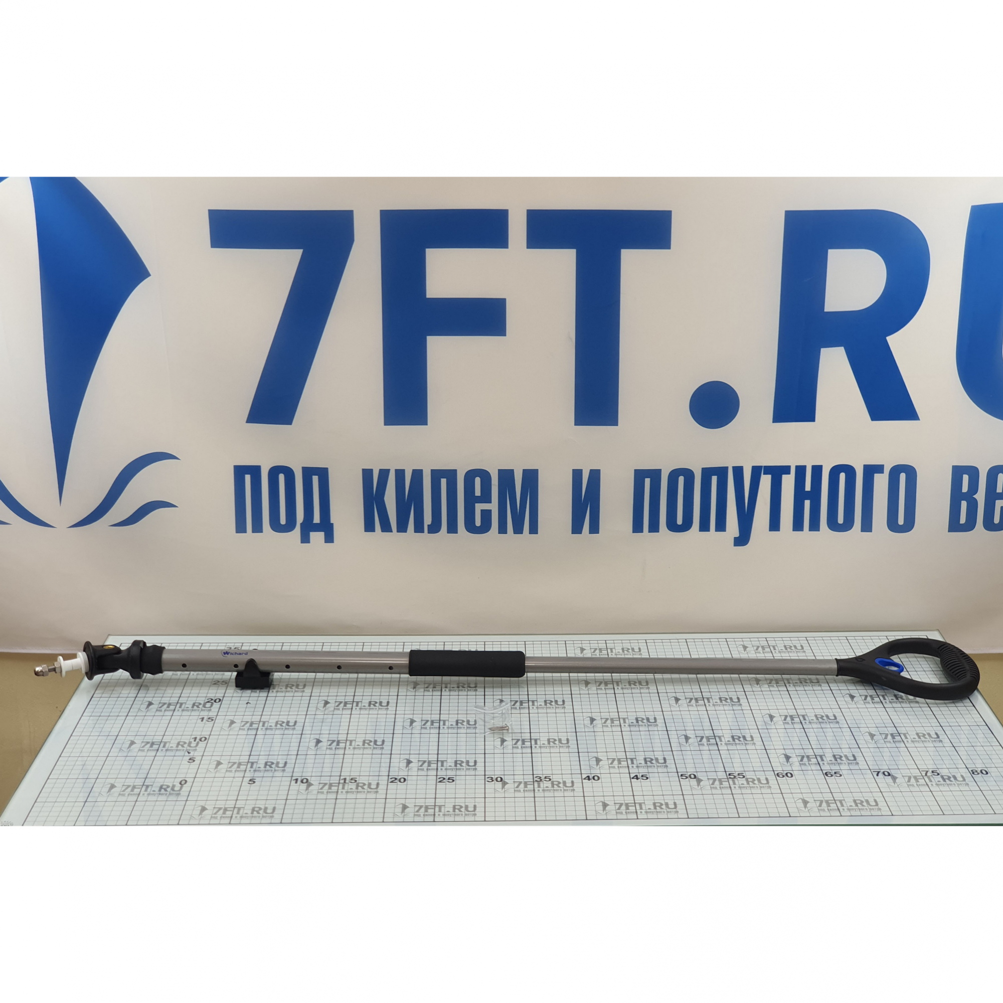 Купить Телескопический удлинитель румпеля Wichard 7550 700-1000мм из нержавеющей стали 7ft.ru в интернет магазине Семь Футов