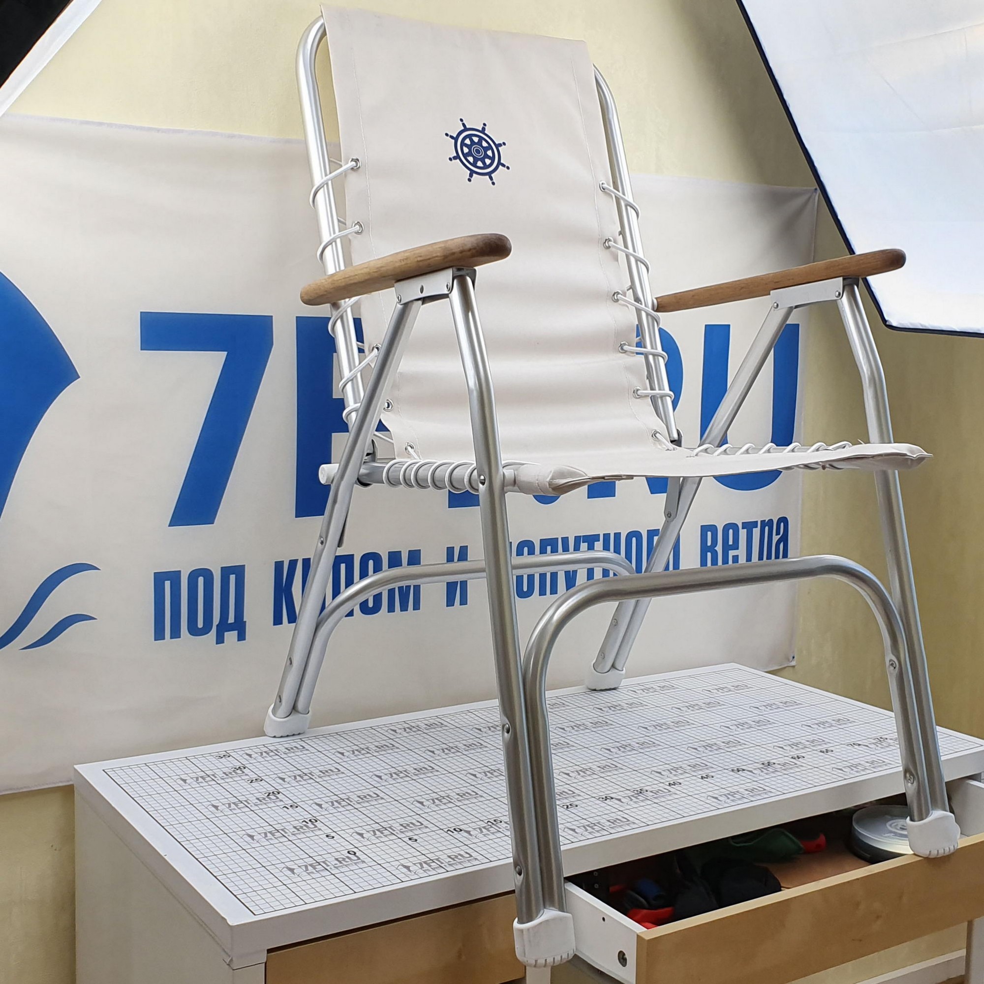 Купить Стул складной Forma Marathon M150W 980x470мм белый высокая спинка алюминий/полиэстер 7ft.ru в интернет магазине Семь Футов