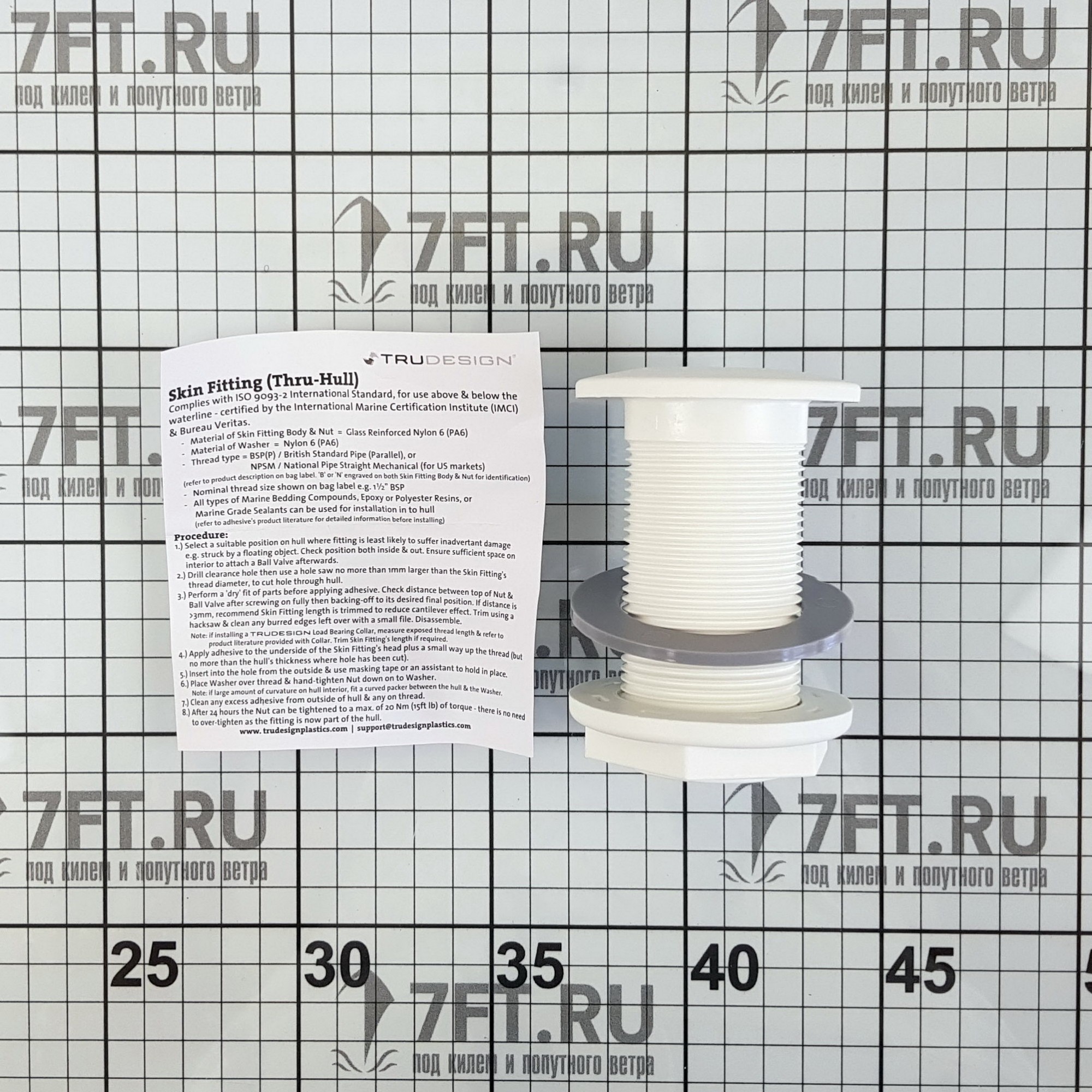 Купить Кингстон TruDesign Domed 90421 1"1/4 BSP Ø30мм из белого нейлона армированного стекловолокном 7ft.ru в интернет магазине Семь Футов