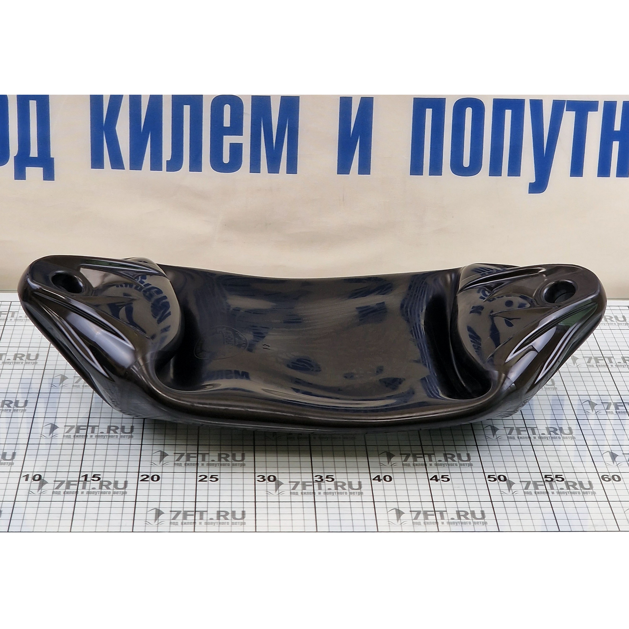 Купить Кранец Polyform F2 F-2/23 220x610мм полностью черный из виниловой пластмассы 7ft.ru в интернет магазине Семь Футов