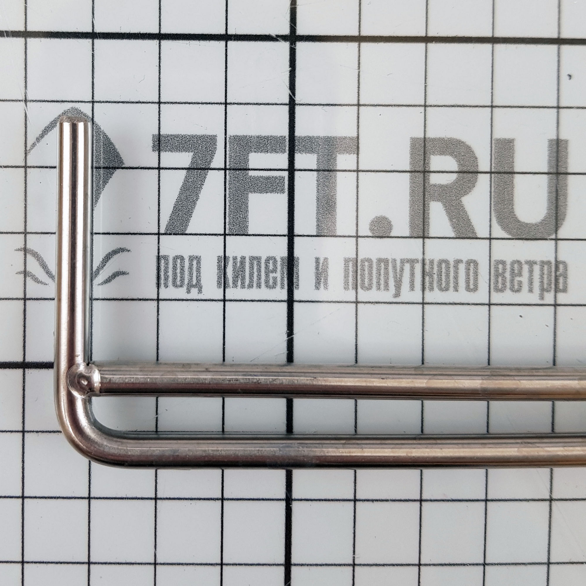 Купить Держатель для кастрюль из нержавеющей стали CAN SRL FP1321 7ft.ru в интернет магазине Семь Футов